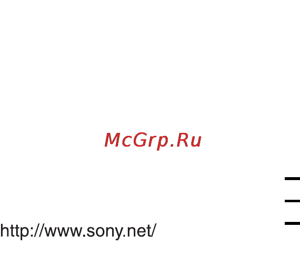 Sony MHC-RG330 Инструкция по эксплуатации онлайн [48/48] 53926