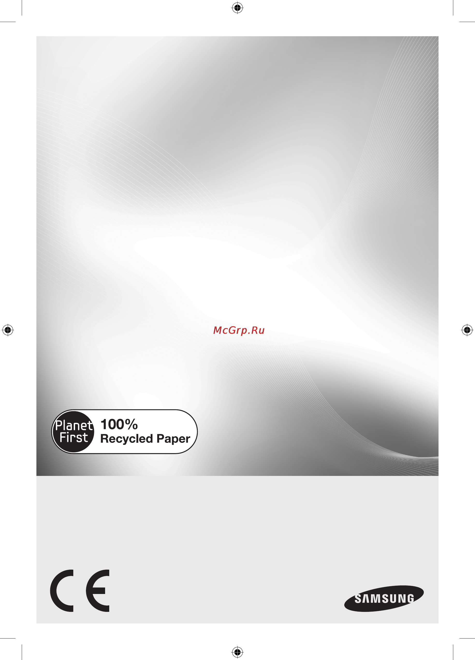 Samsung BF1N3T022 [25/36] Кіріктірілген пеш
