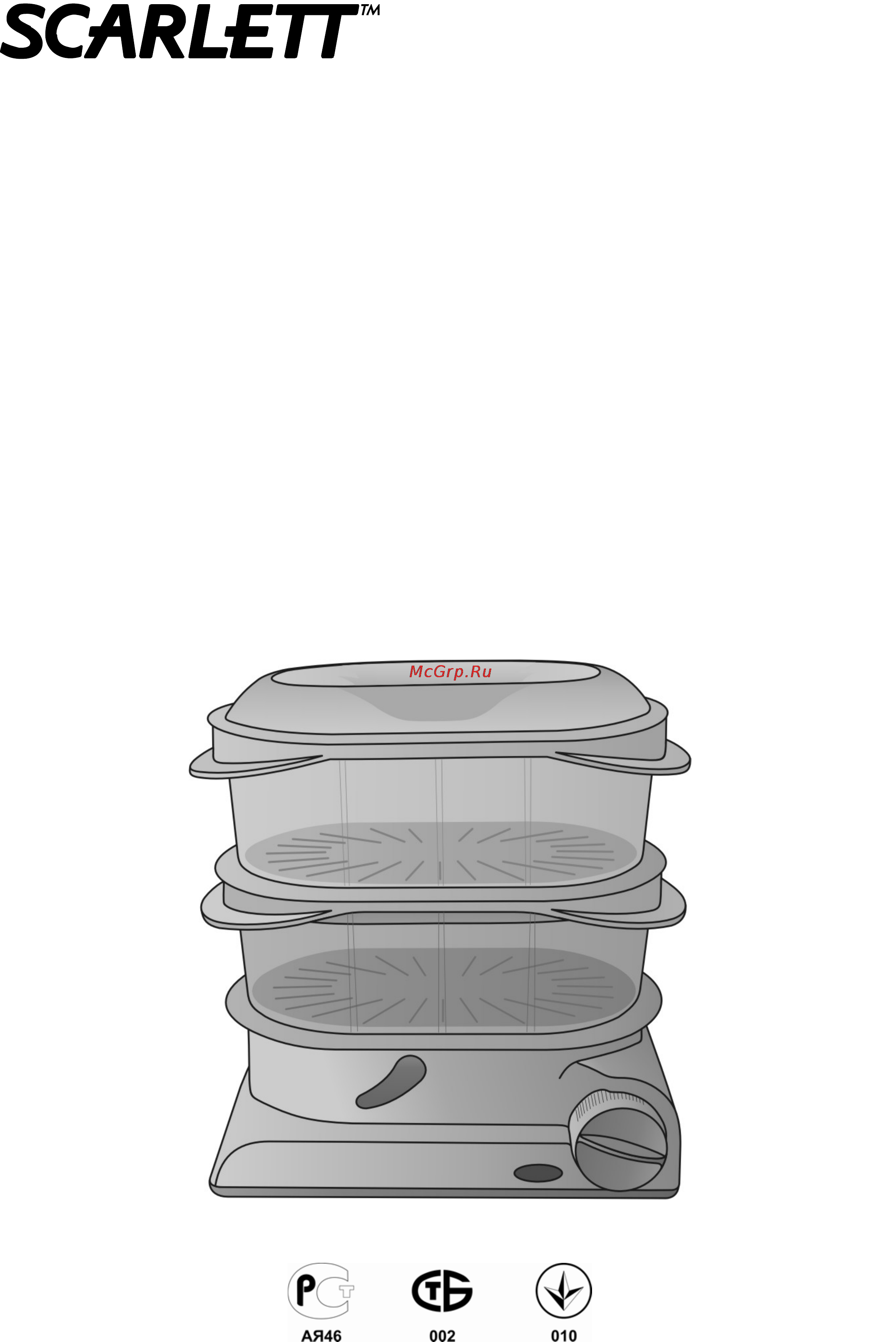 Scarlett SC-343 Инструкция по эксплуатации онлайн