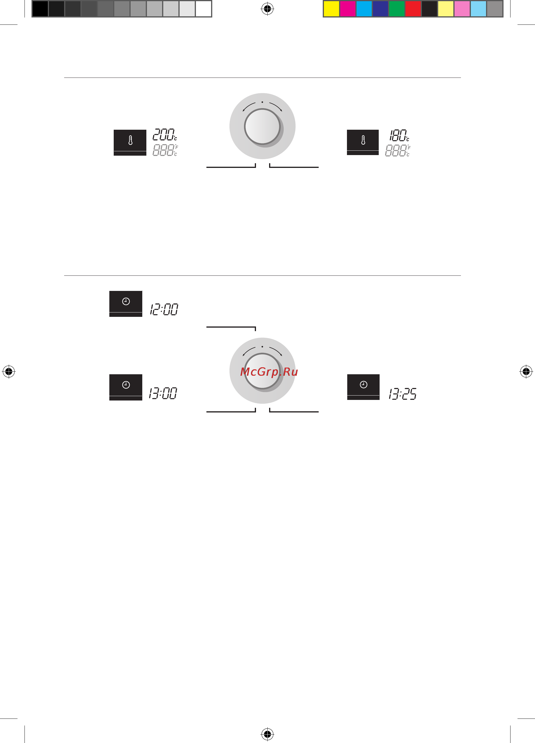 Samsung BQ1N4B024 [36/72] Зміна температури