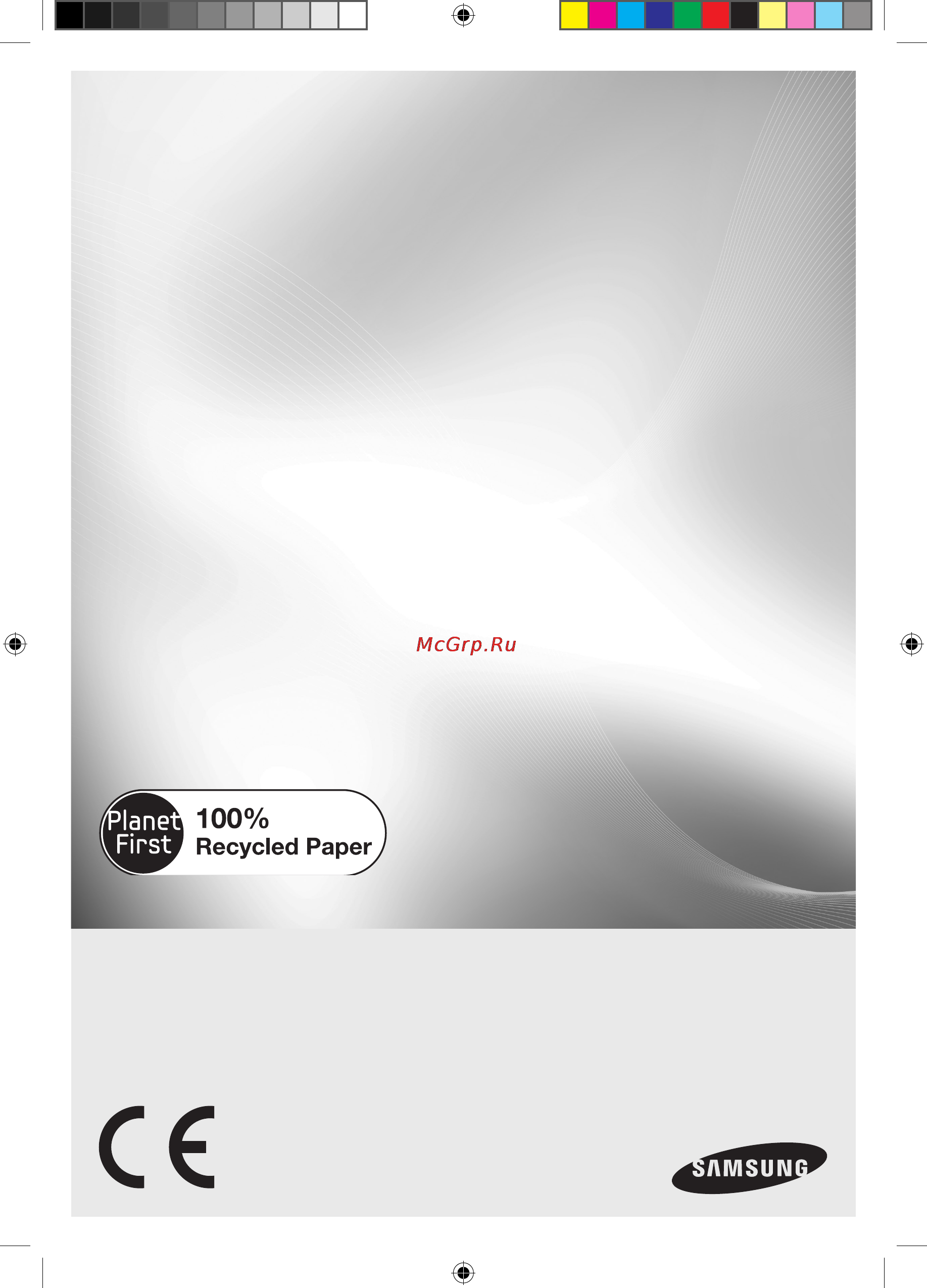Samsung BQ1N4B024 [49/72] Bq1n4b024_bwt 00382q_kz