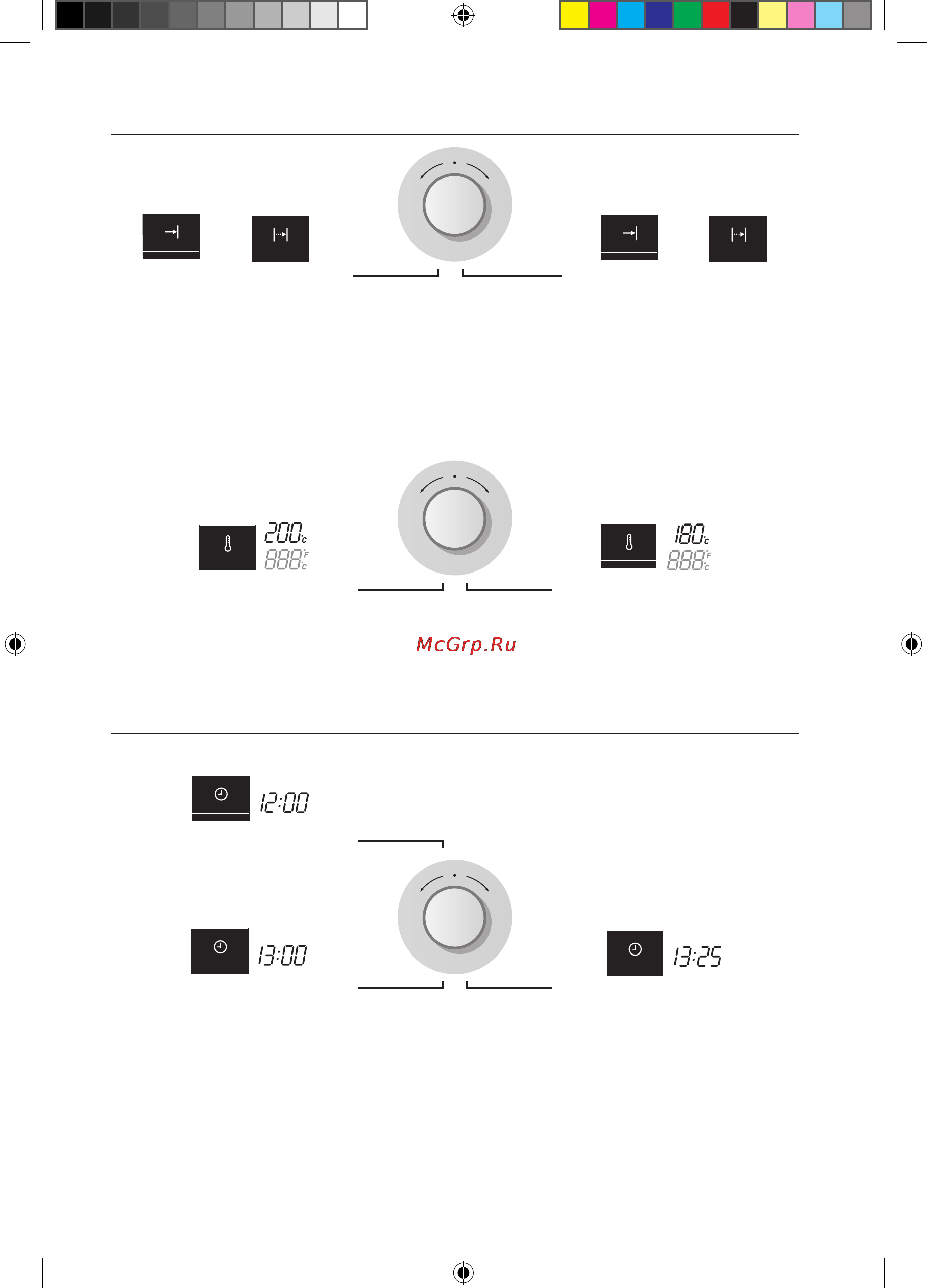 Samsung BQ1N4B024 [58/72] Орнатылған уақытты өзгерту