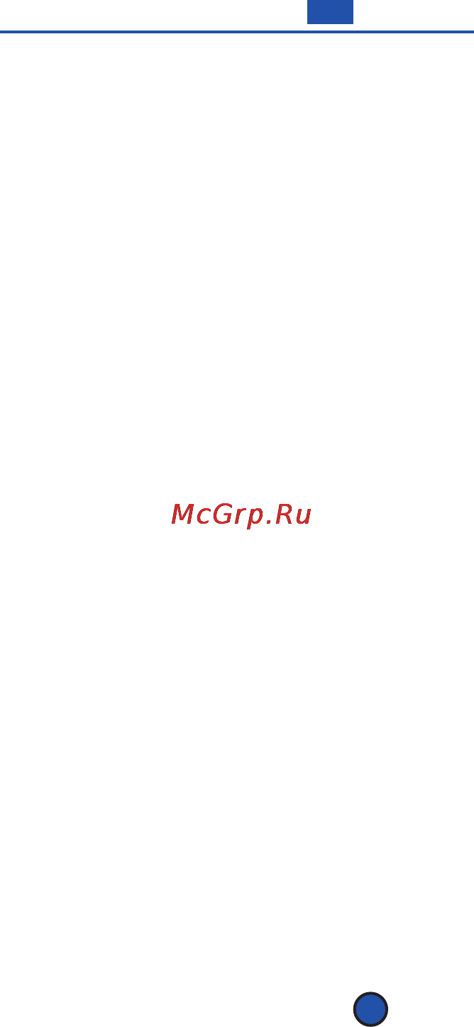 Scarlett IS-550 [11/56] Меры безопасности