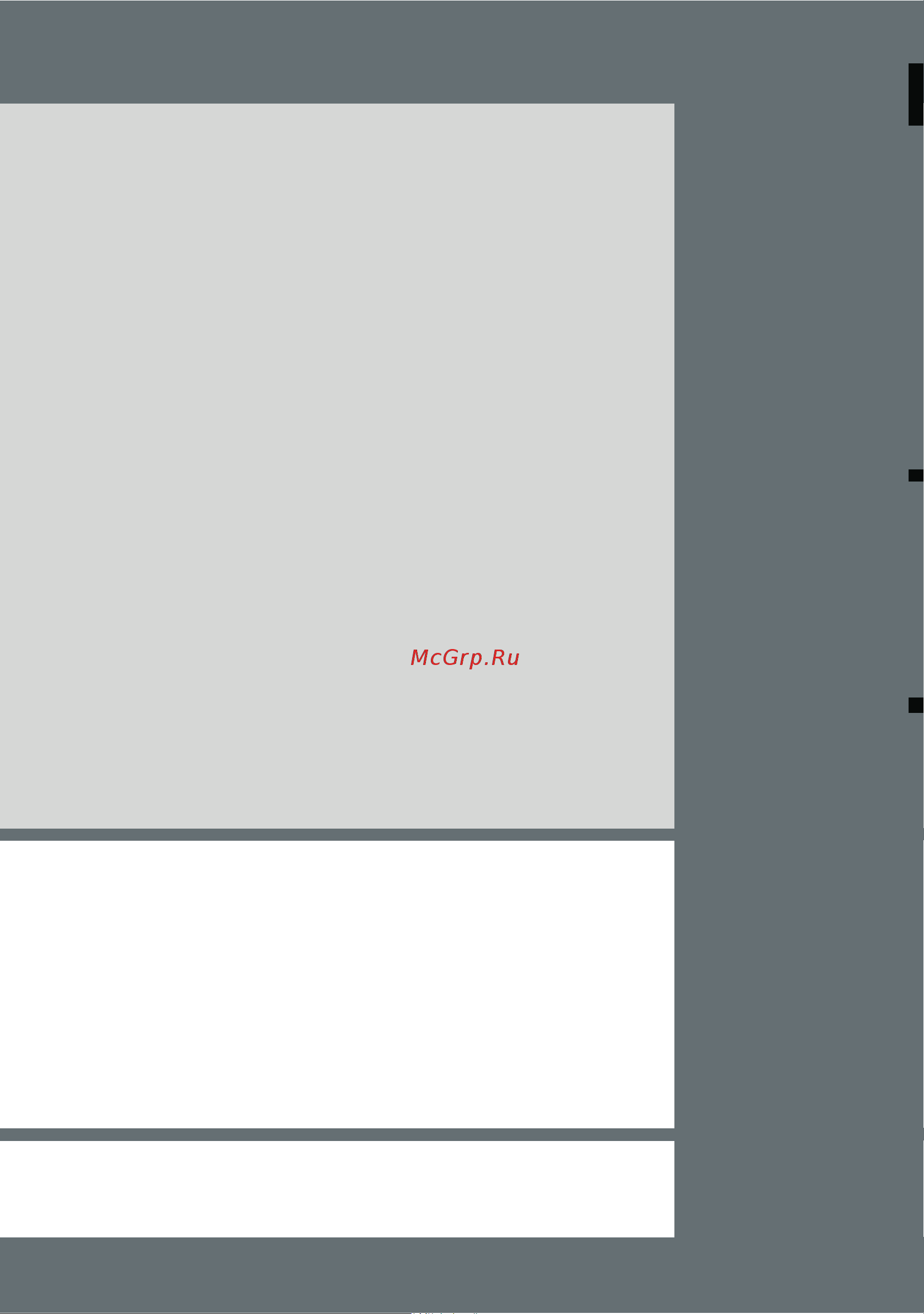 Siemens SR64E003RU [34/34] Lllllllll iiiiiiiiiiiiiiiih