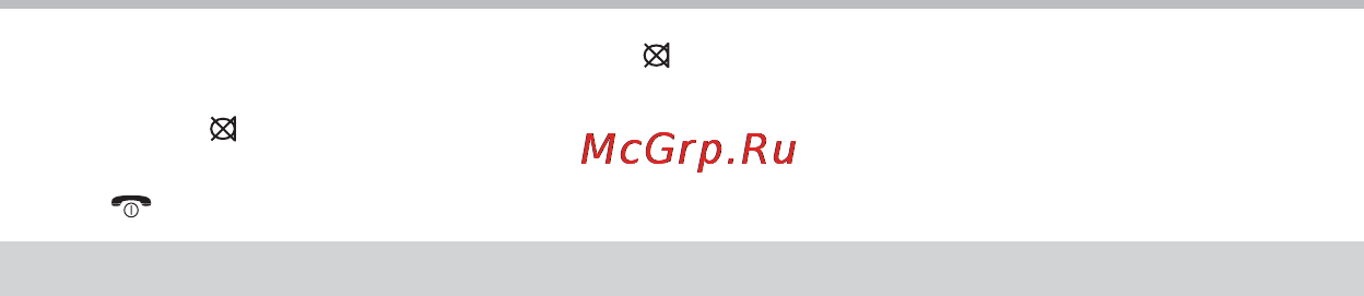 BBK BKD-523A RU [23/34] Дерево меню