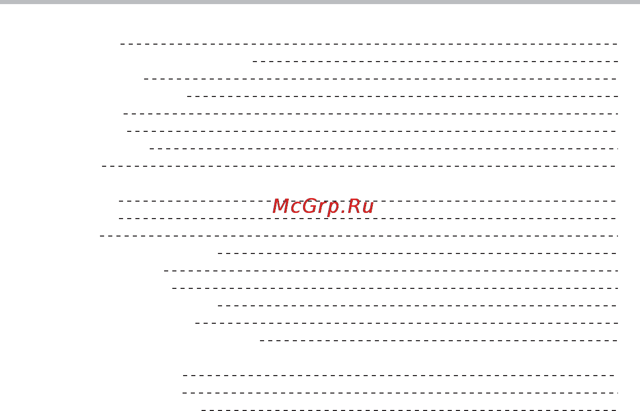 BBK BKD-523A RU [3/34] Содержание