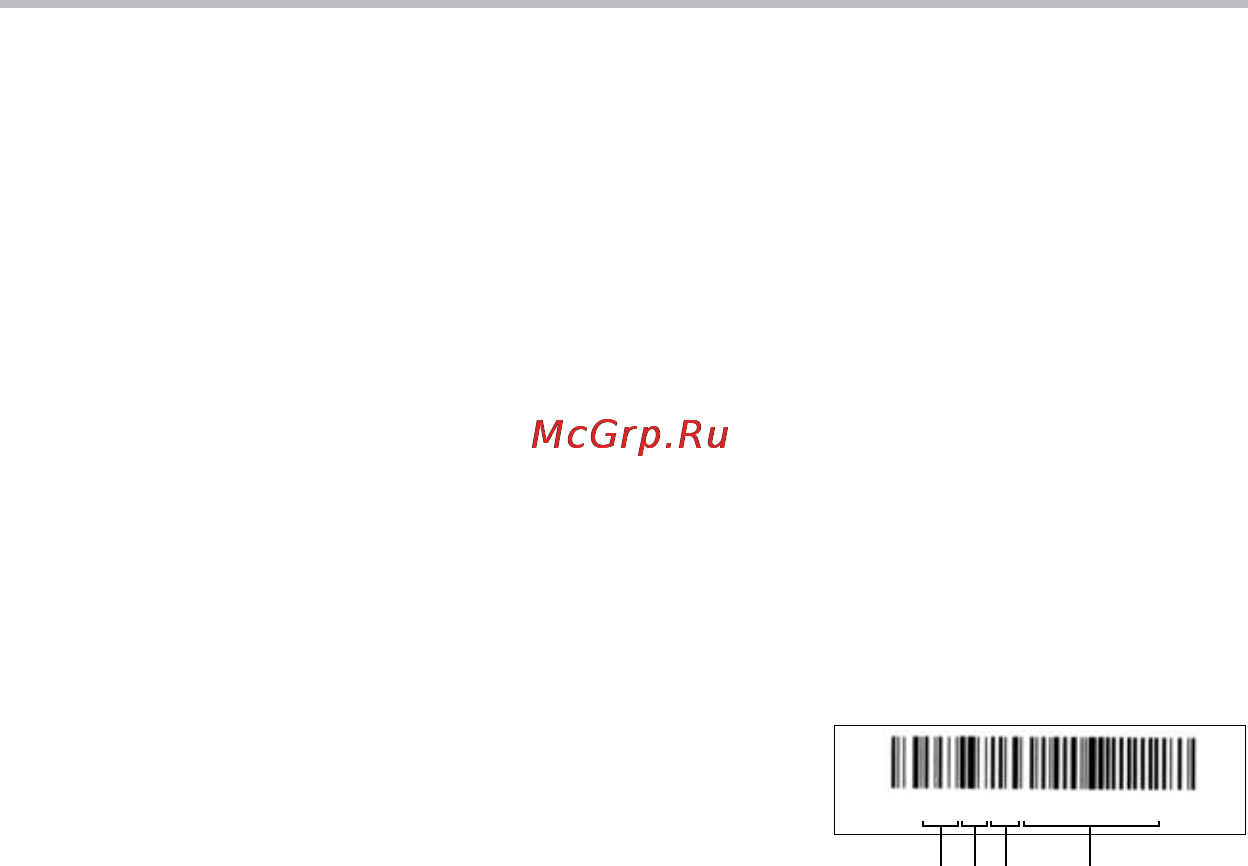 BBK BKD-523A RU [33/34] Прочее