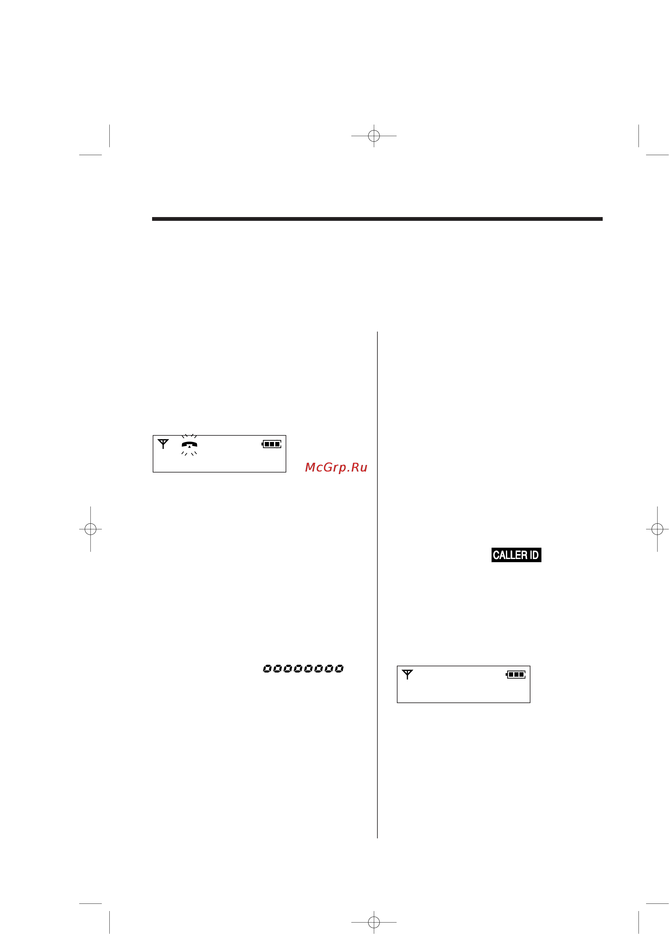 Panasonic KX-TCD953RUB [20/64] Г 5б1