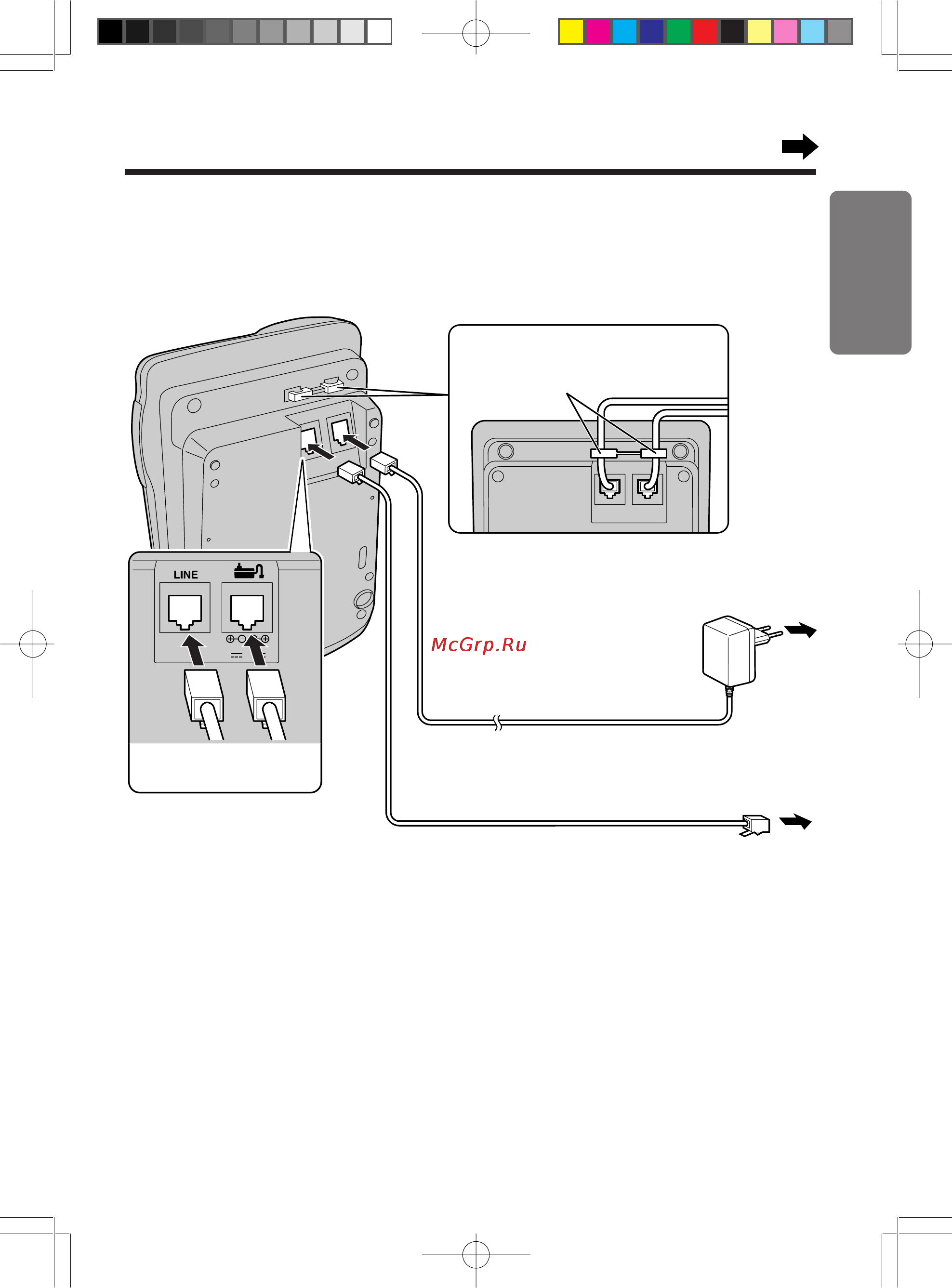 Panasonic KX-TCD953RUB [9/64] Подготовка