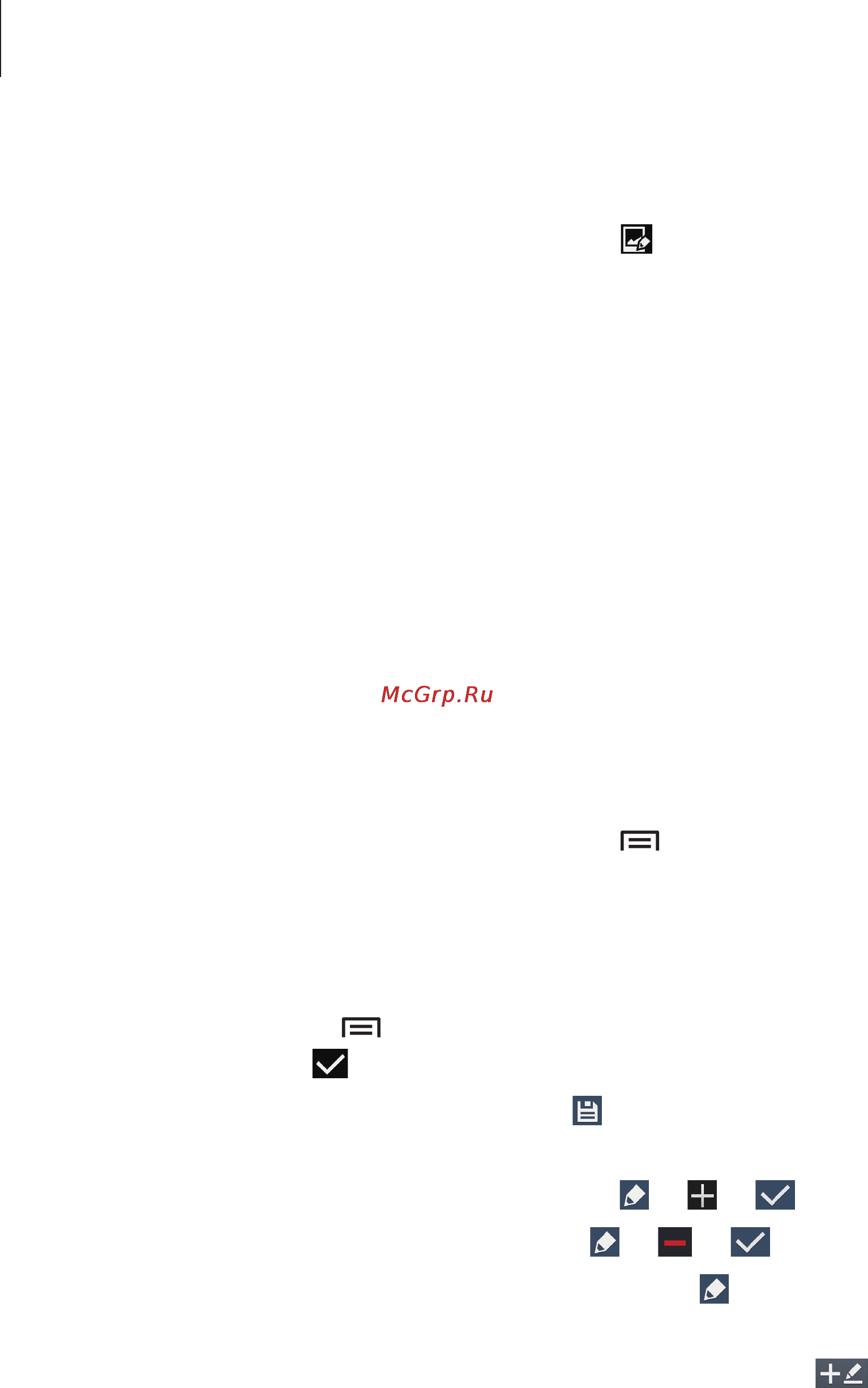 Samsung GALAXY Note 3  SM-N900 [100/178] Making video clips