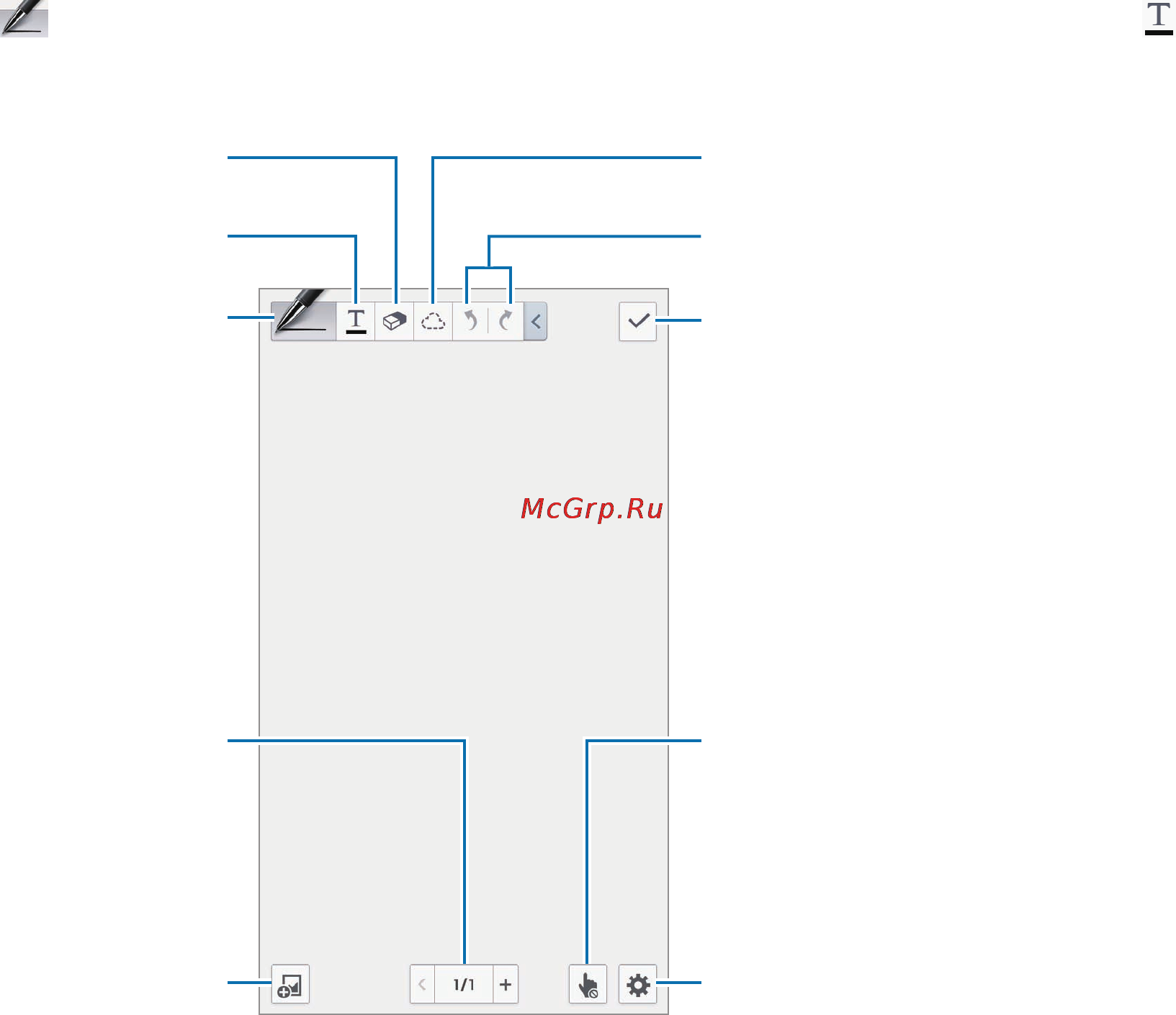 Samsung GALAXY Note 3  SM-N900 [115/178] Служебные программы