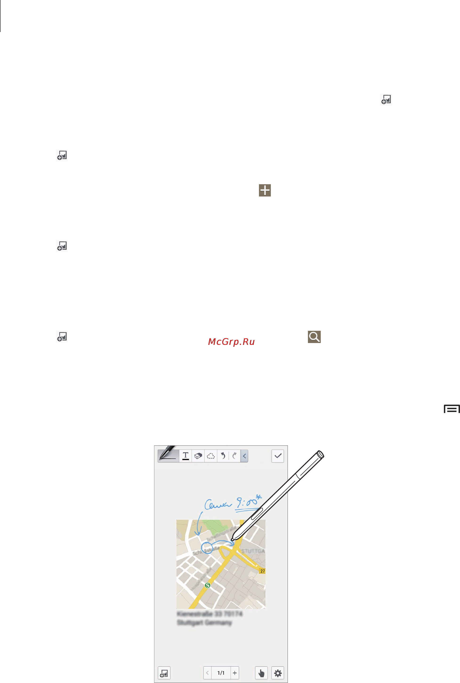 Samsung GALAXY Note 3  SM-N900 [118/178] Вставка мультимедийных файлов
