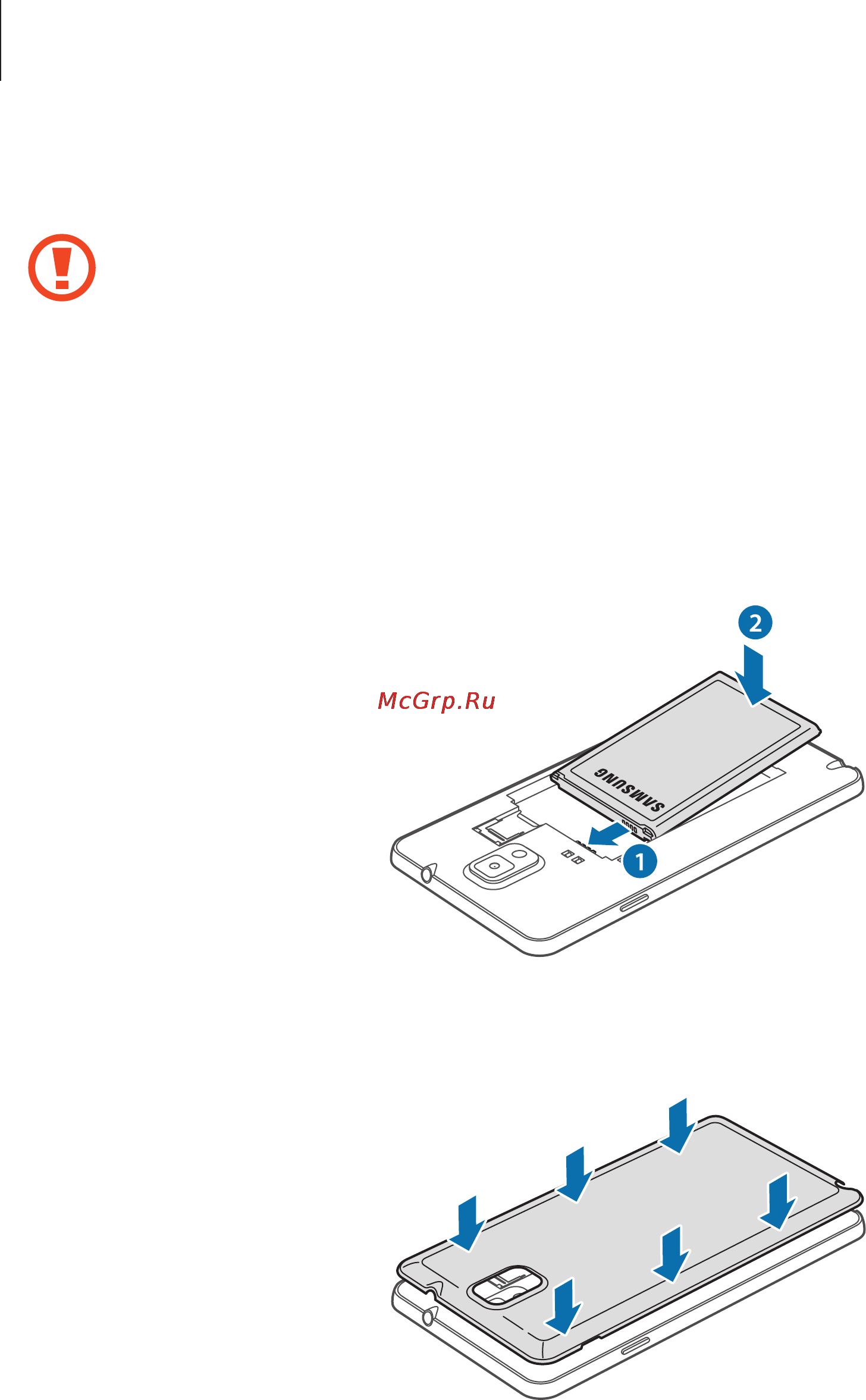 Samsung GALAXY Note 3  SM-N900 [12/178] Начало работы