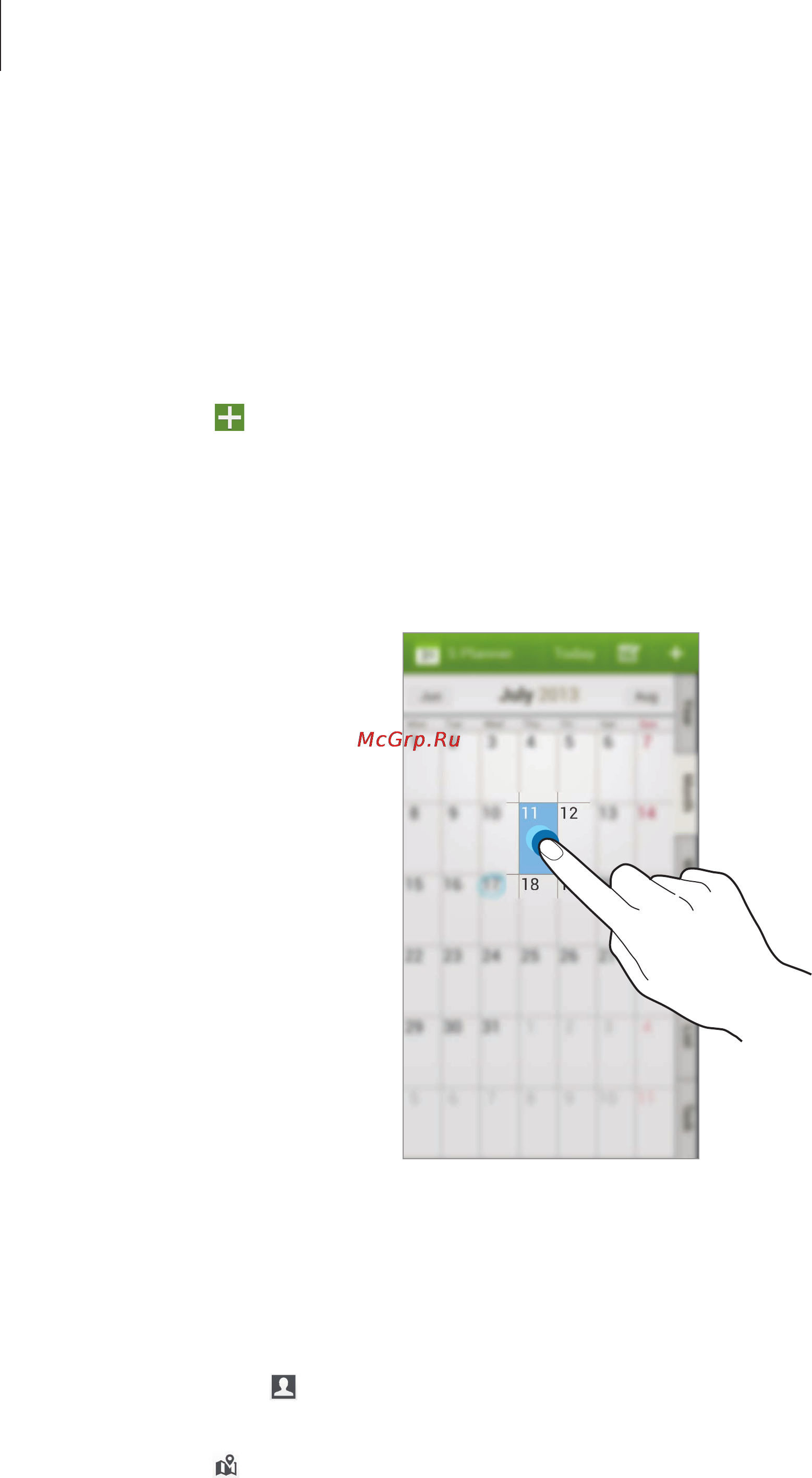 Samsung GALAXY Note 3  SM-N900 [122/178] S planner