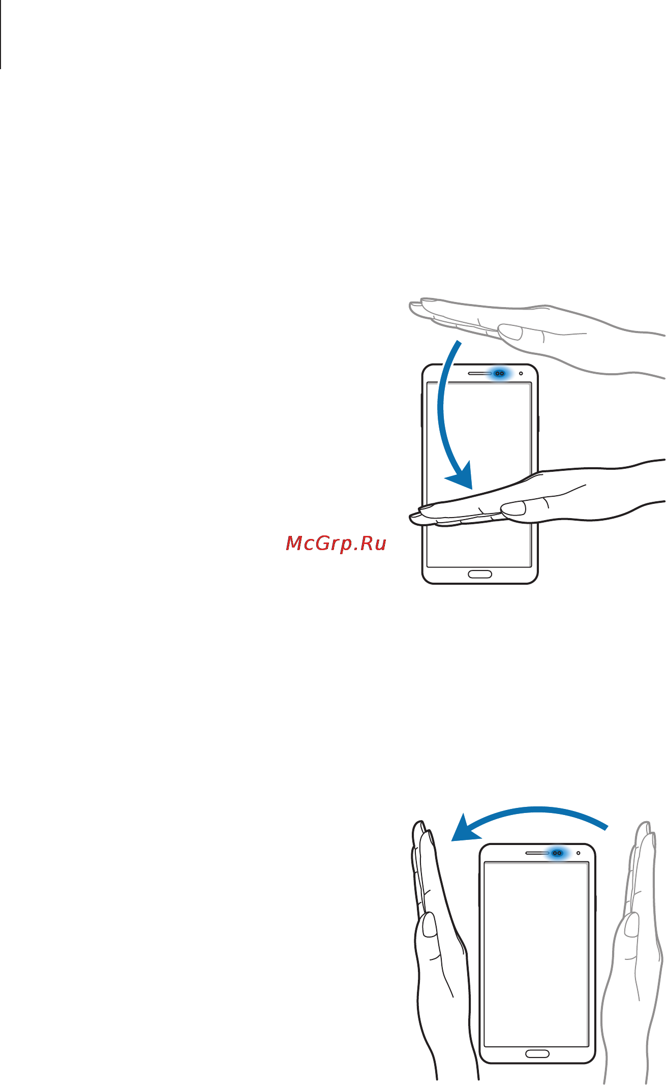 Samsung GALAXY Note 3  SM-N900 [32/178] Обзор с помощью наведения