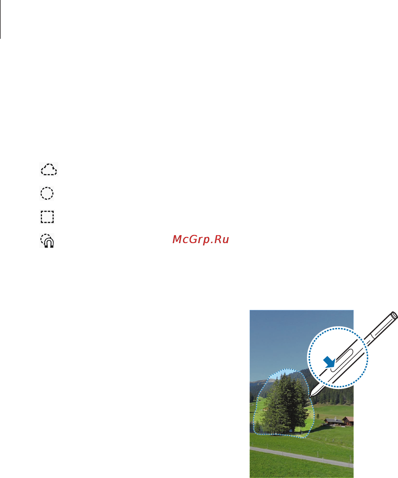 Samsung GALAXY Note 3  SM-N900 [37/178] Функция предотвращения потери пера s pen