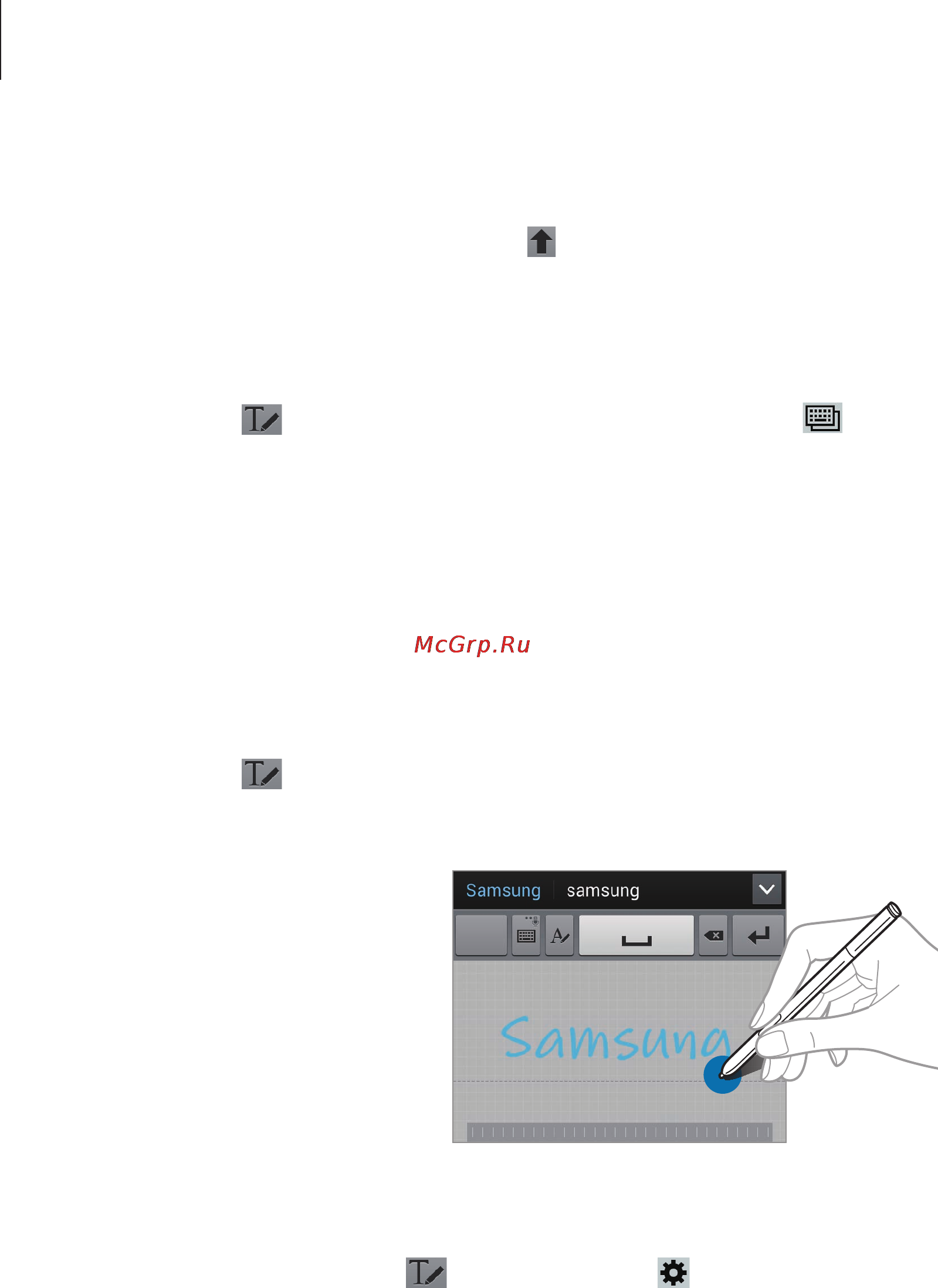 Samsung GALAXY Note 3  SM-N900 [51/178] Ввод заглавных букв