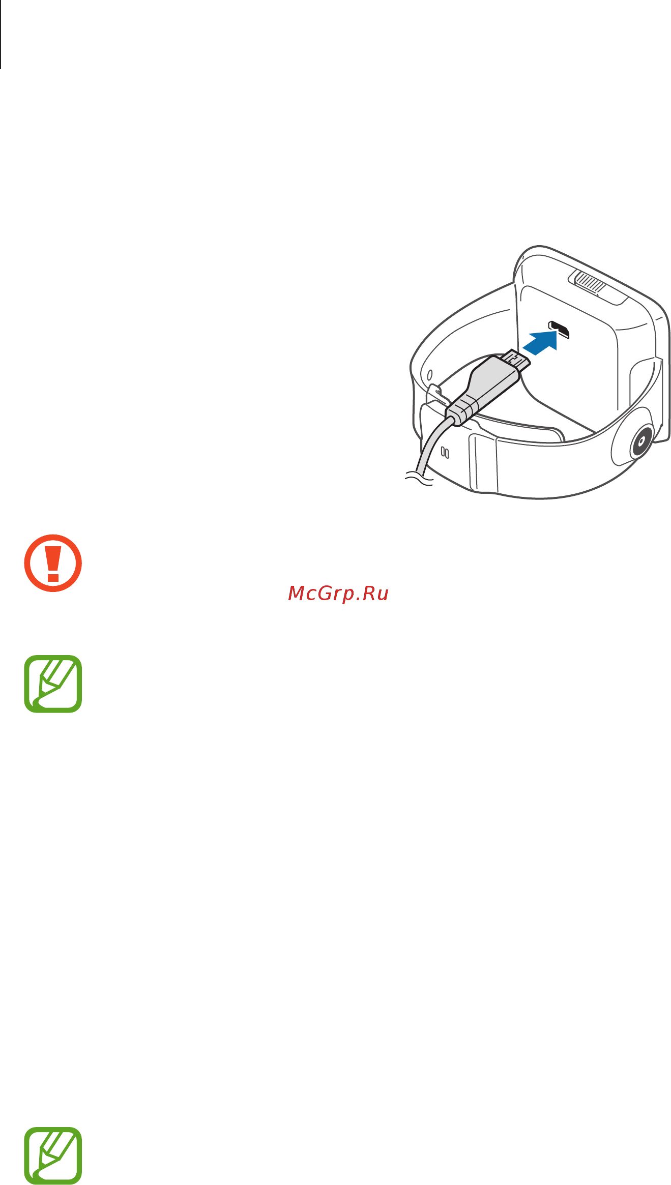Samsung GALAXY Gear SM-V700 [10/54] Начало работы