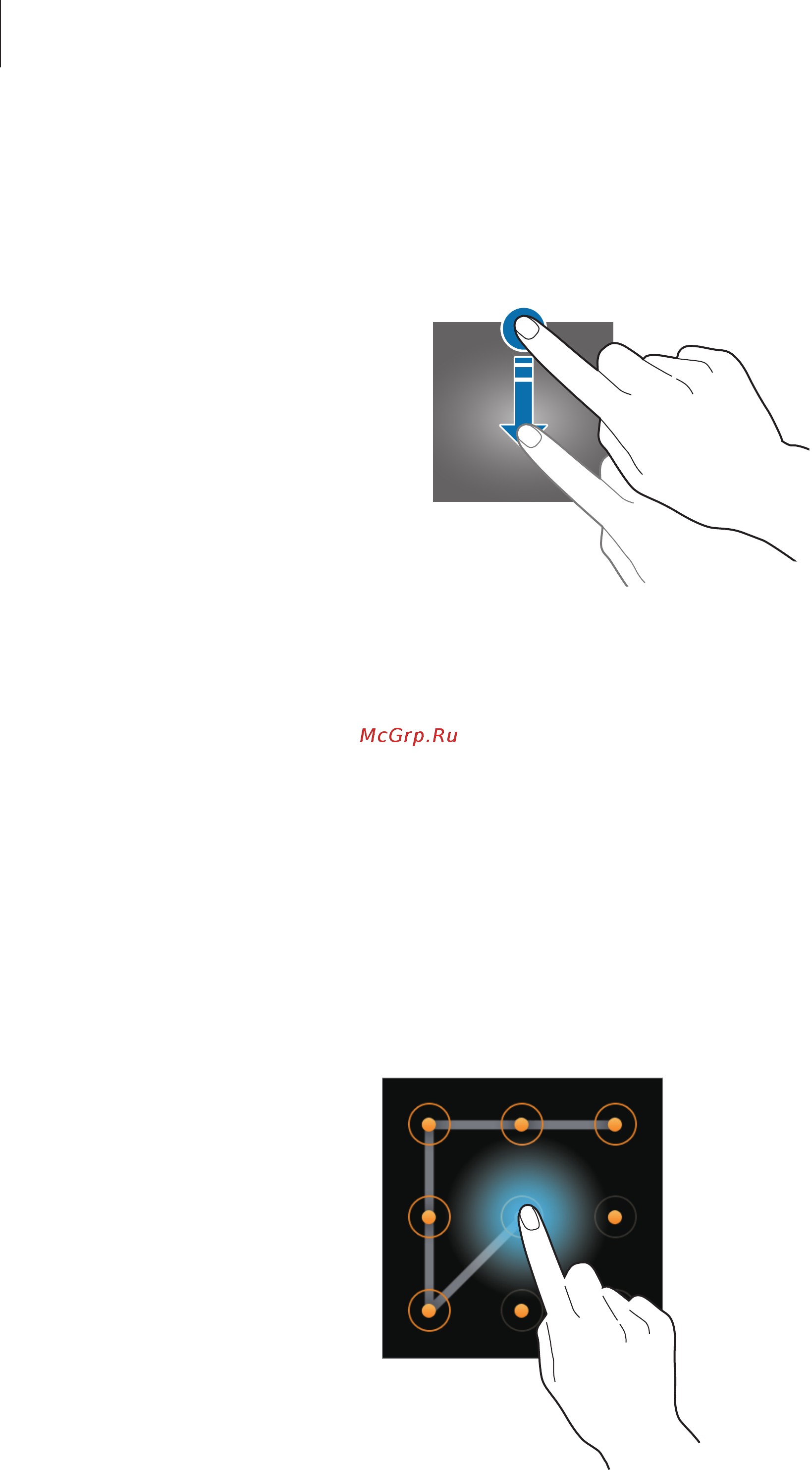 Samsung Galaxy GEAR SM-V700 White Gold [24/54] Возврат на предыдущий экран