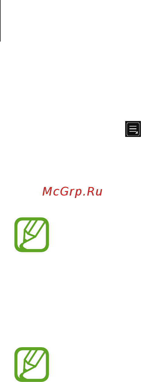 Samsung Galaxy GEAR SM-V700 White Gold [35/54] Галерея