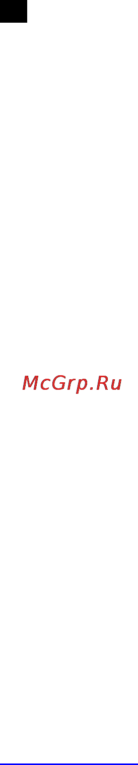 Scarlett SC-1214 Инструкция по эксплуатации онлайн [11/12] 53914