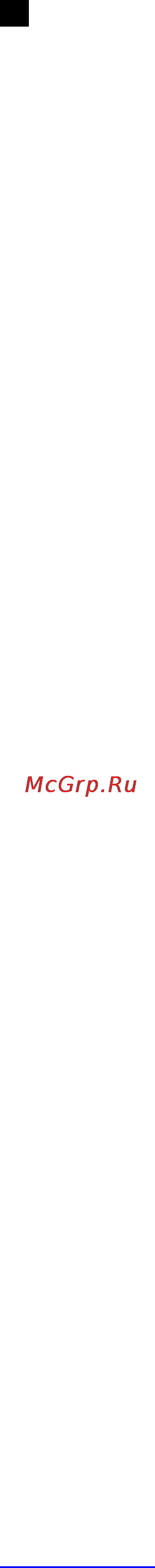 Scarlett SC-1214 Инструкция по эксплуатации онлайн [12/12] 53914