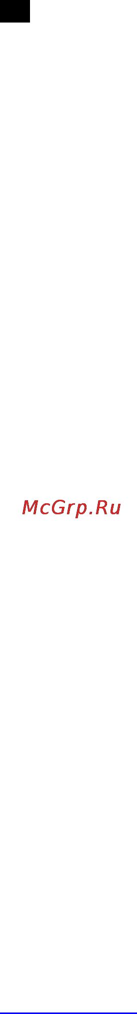 Scarlett SC-1214 Инструкция по эксплуатации онлайн [6/12] 53914