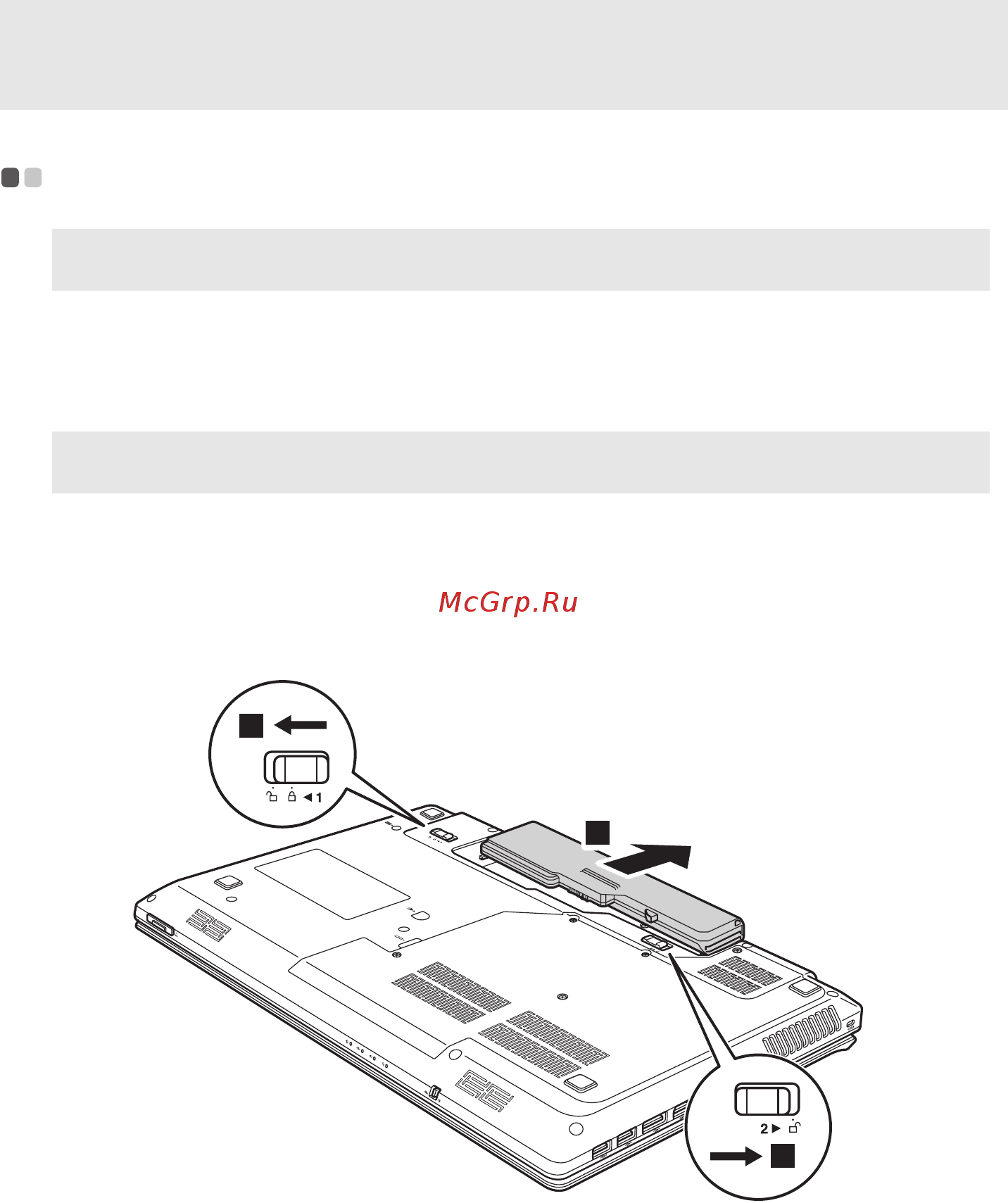 Lenovo Idea Pad G570A 59329791 [35/48] Замена батареи