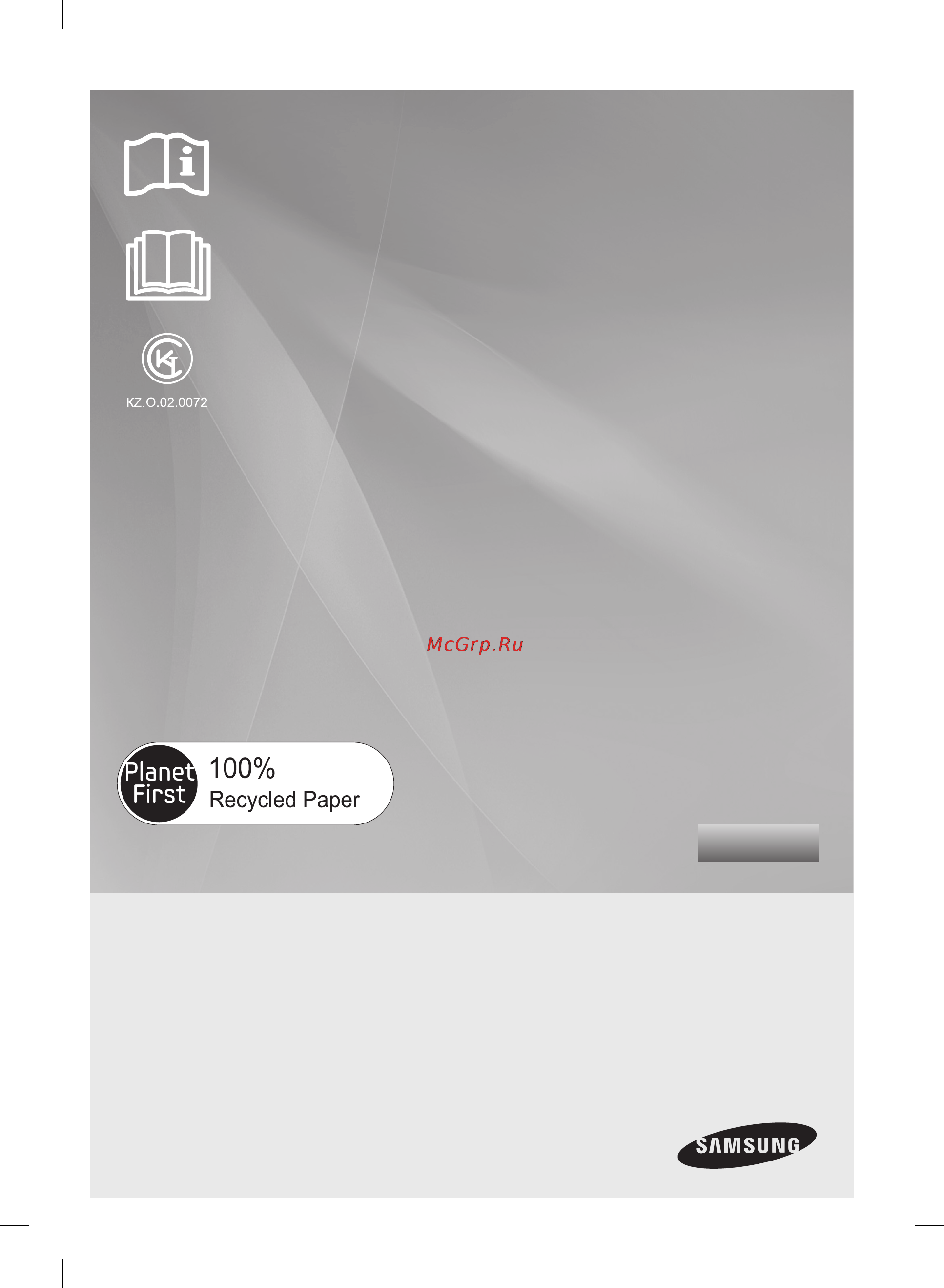 Samsung RS-844 CRPC2B [35/52] Тоңазытқыш