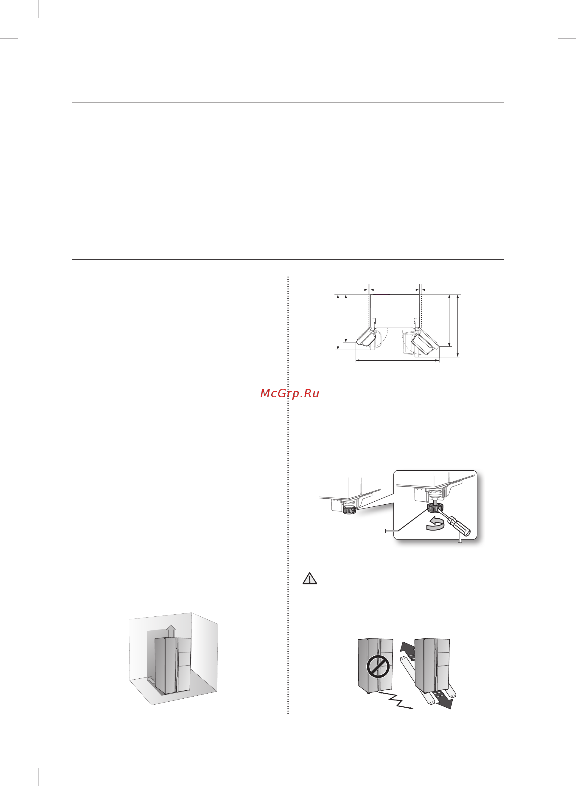 Samsung RS-844 CRPC2B [40/52] Мазмұны