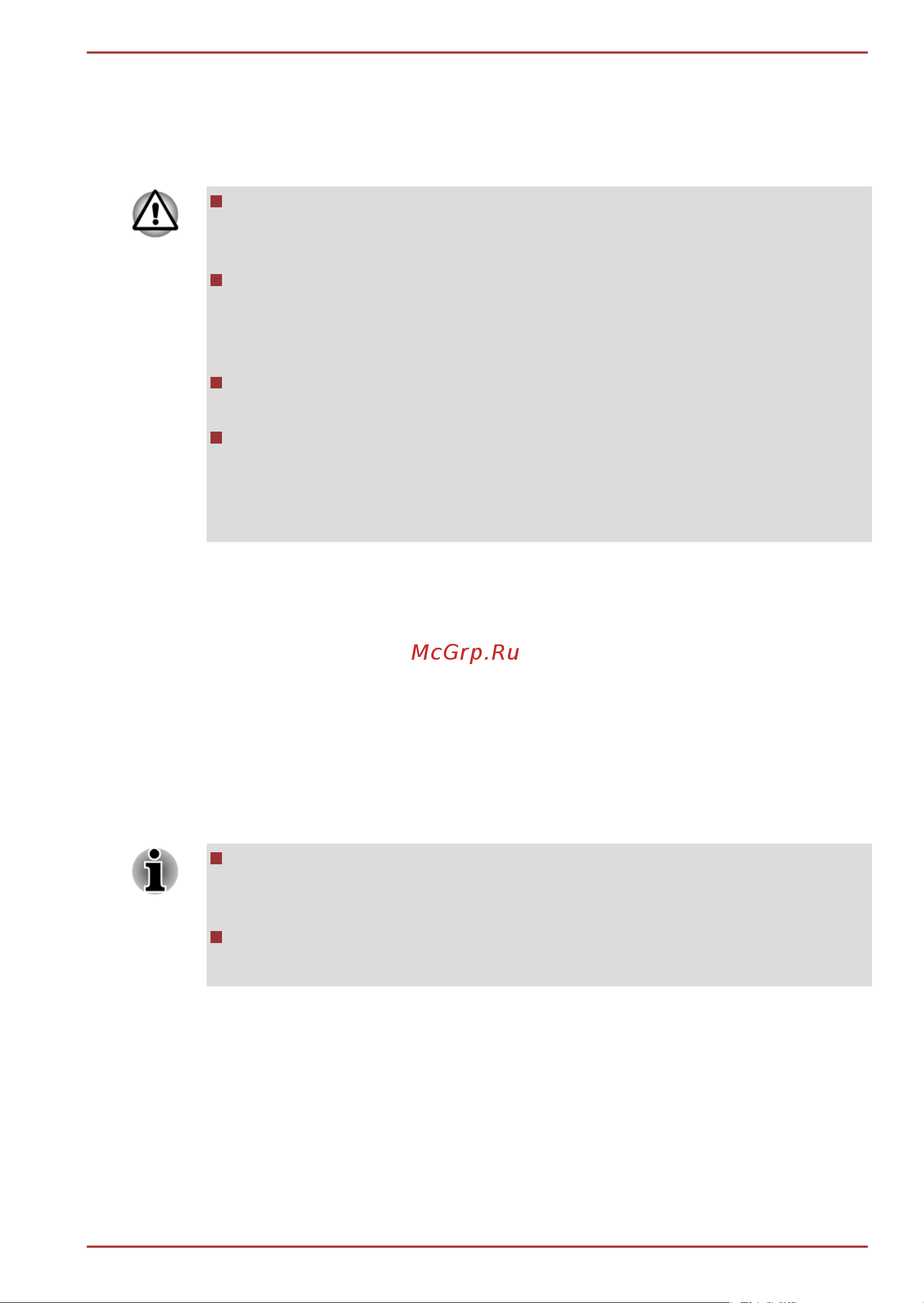 Toshiba Satellite R830-13D [115/249] Удаление устройства формата smart card