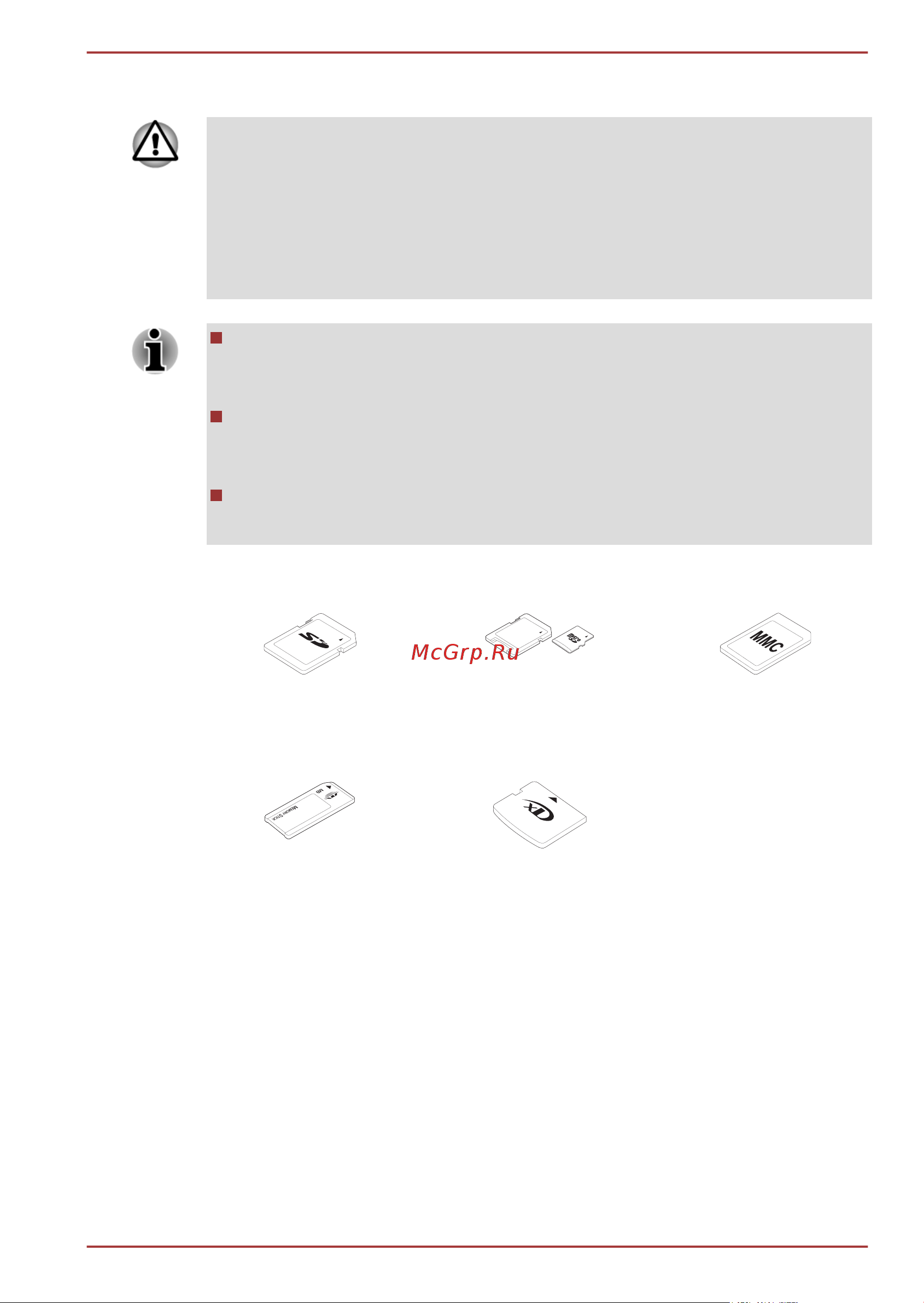 Toshiba Portege R830-126 [116/249] Замечания о картах памяти