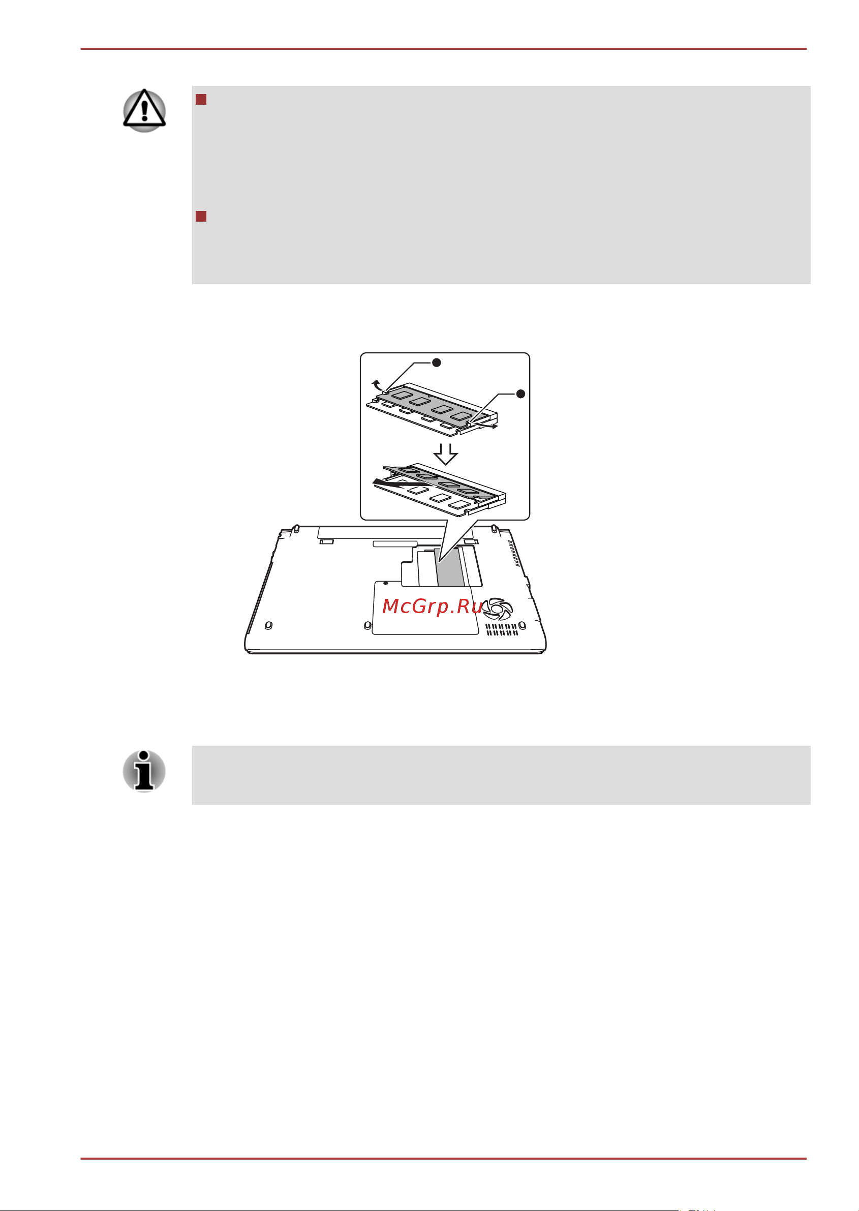 Toshiba Portege R830-126 [125/249] Внешний монитор