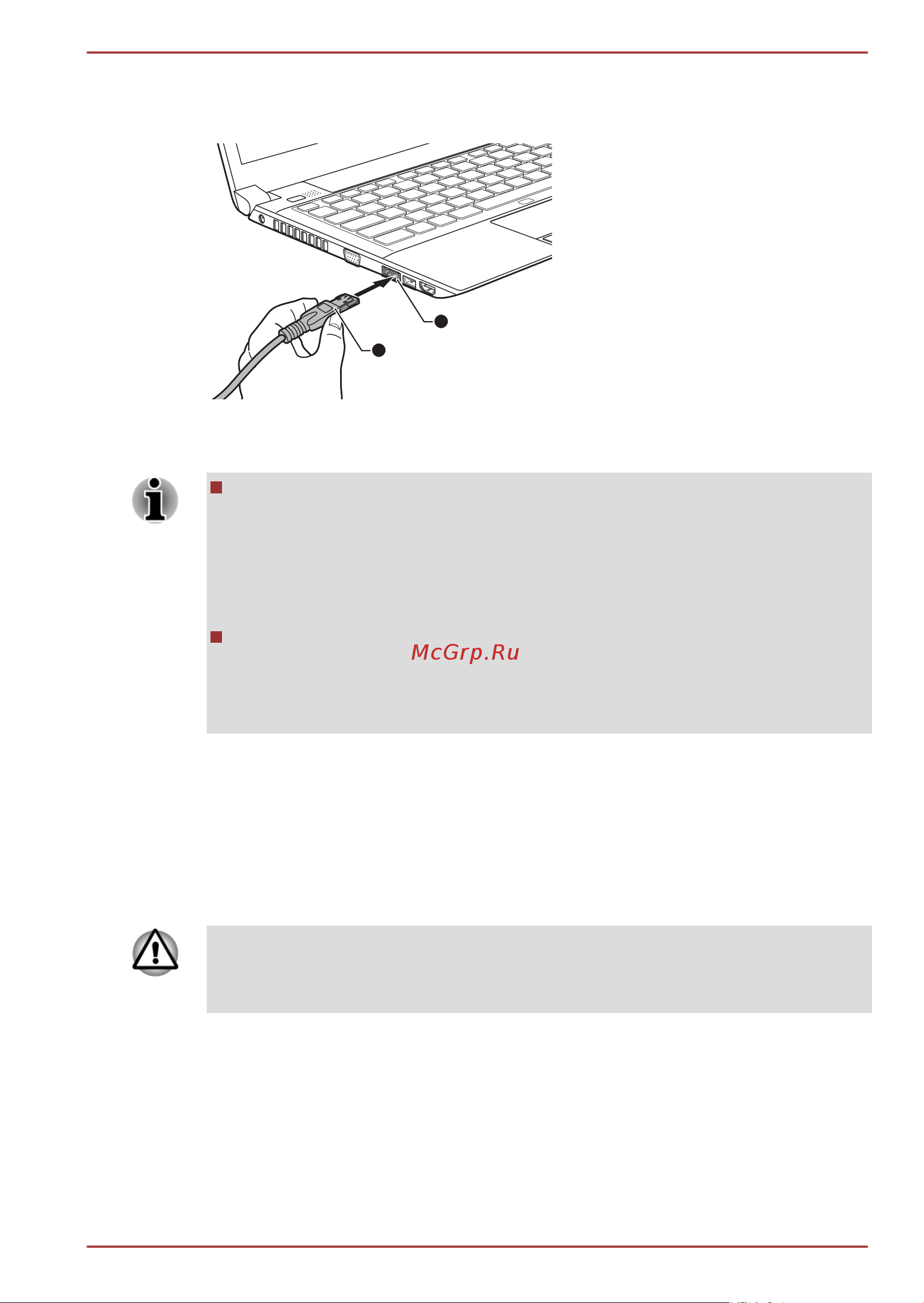 Toshiba Portege R830-126 [131/249] Отключение устройства esata