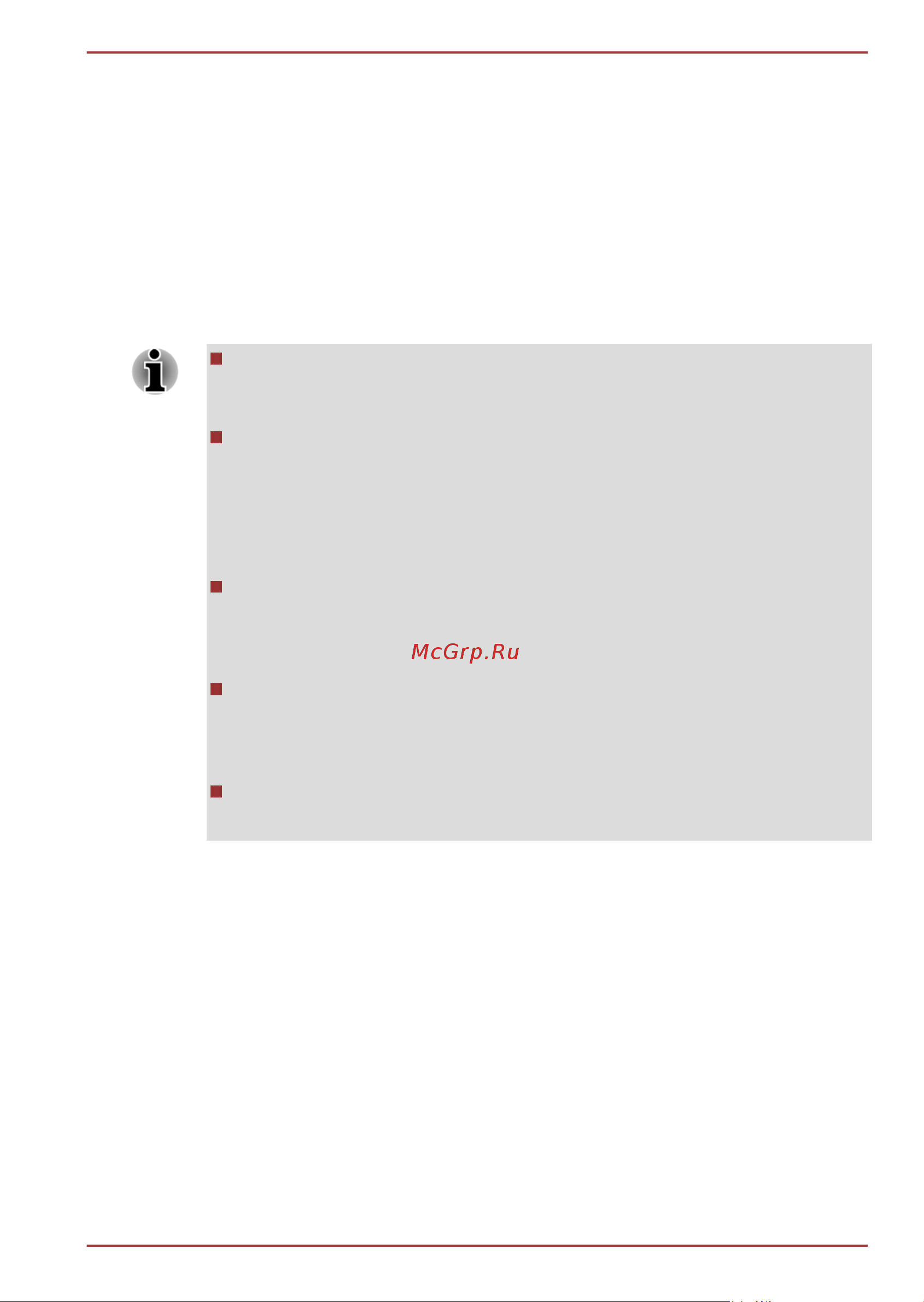 Toshiba Portege R830-126 [132/249] Высокоскоростной репликатор портов toshiba ii