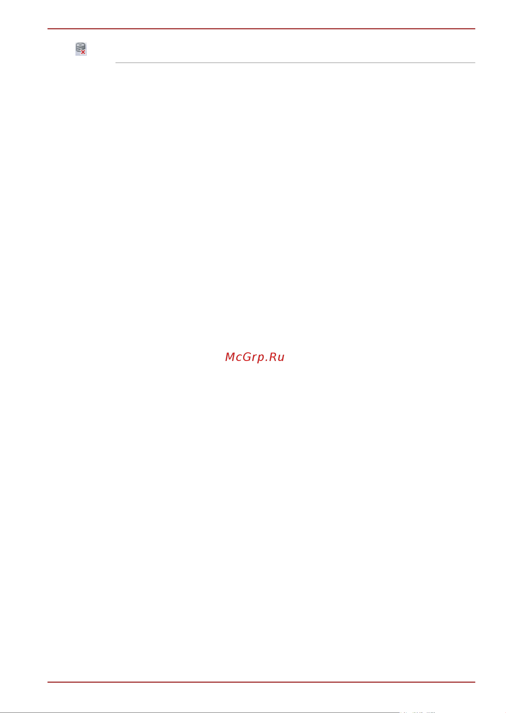Toshiba Satellite R850-115 [168/249] Окно свойств функции защиты жесткого диска toshiba