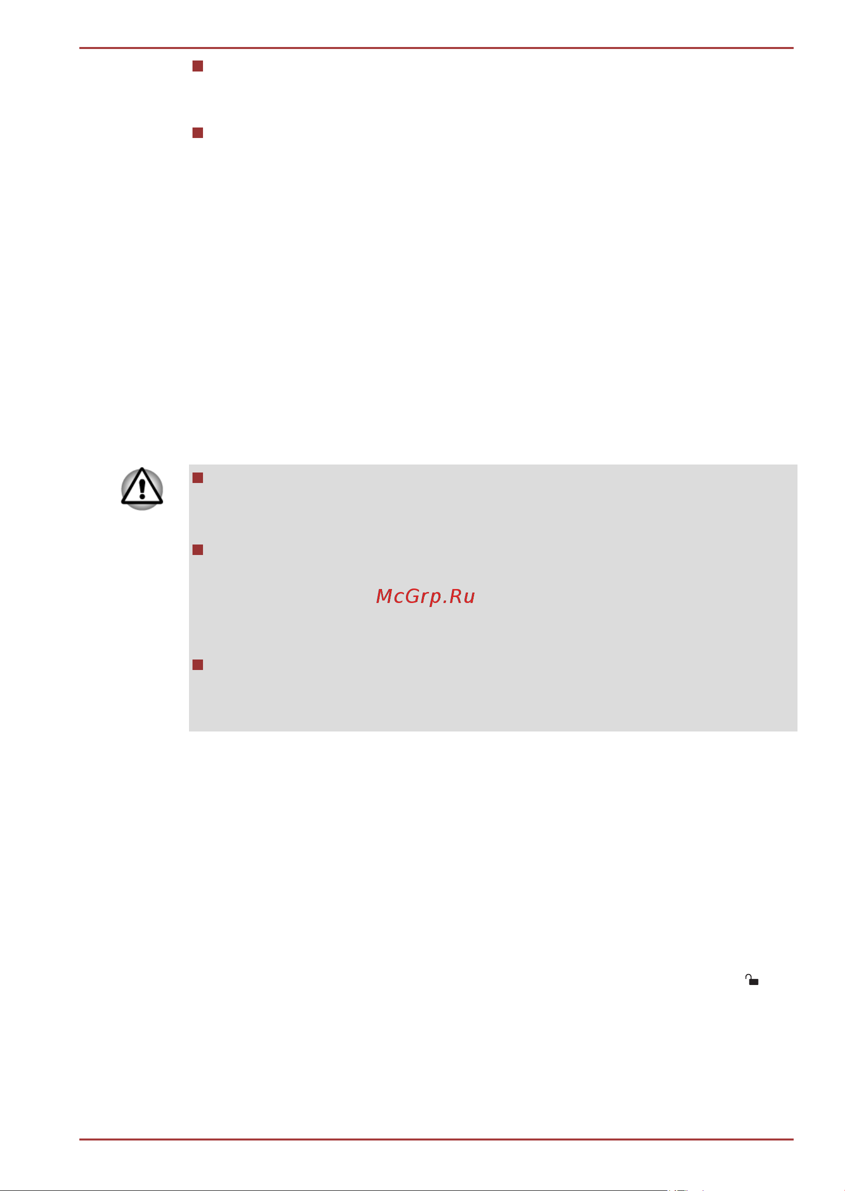 Toshiba Satellite R830-146 [187/249] Замена батарейного источника питания