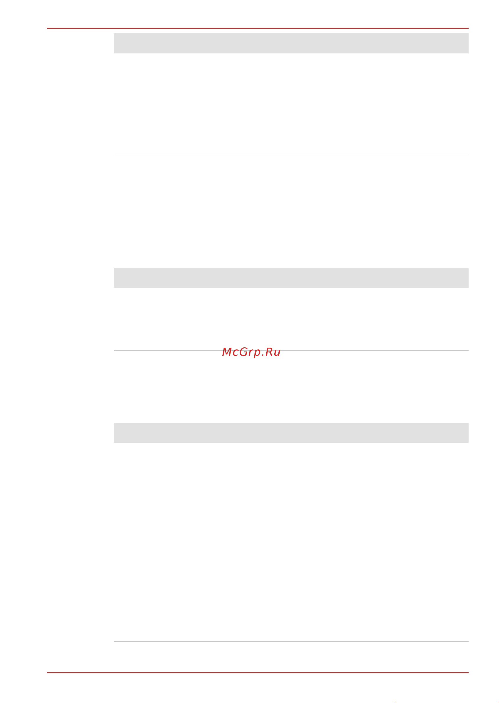 Toshiba Portege R830-126 [211/249] Модуль подключения к беспроводной локальной сети