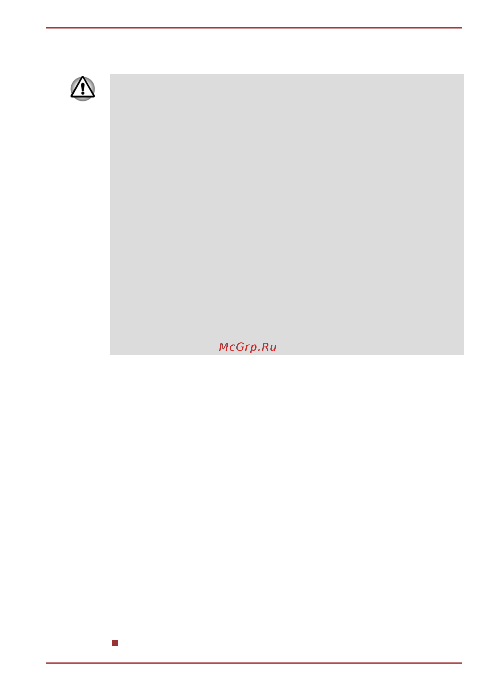 Toshiba Satellite R830-13M [223/249] Предупреждение о беспроводных устройствах