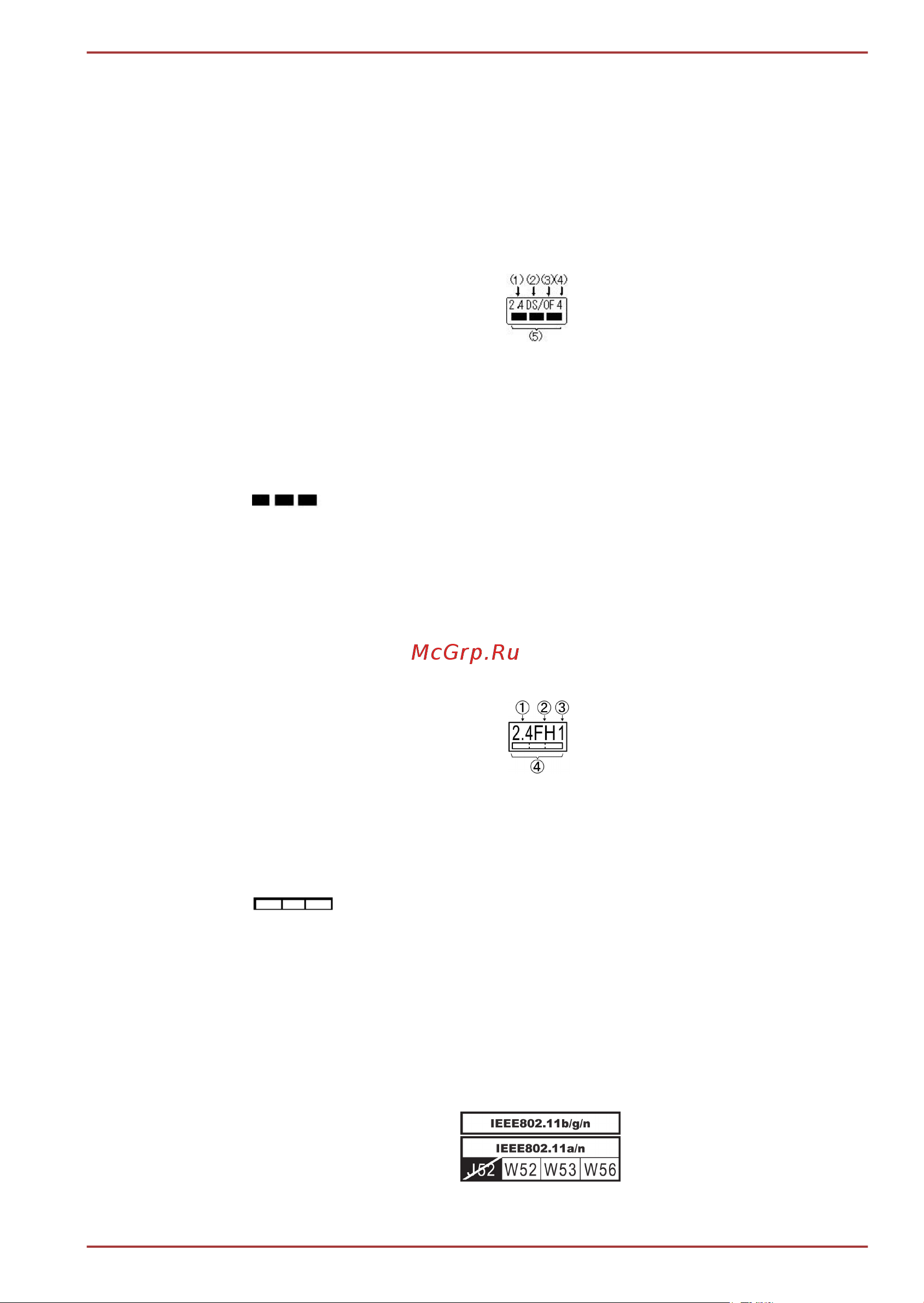 Toshiba Satellite R850-162 Инструкция по эксплуатации онлайн [230/249] 60267