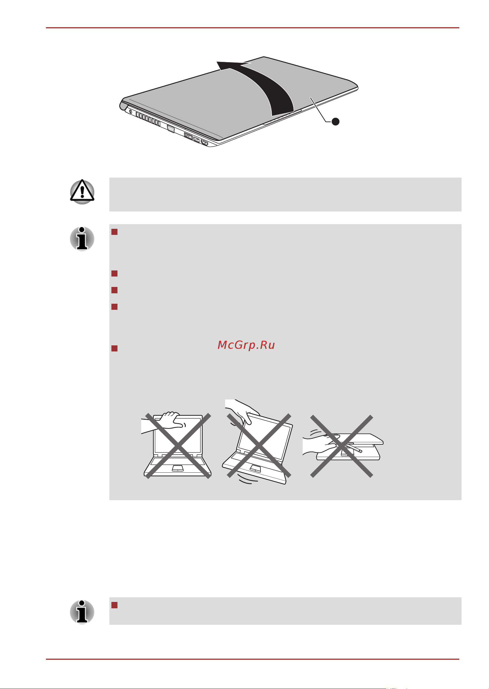 Toshiba Portege R830-126 [25/249] Включение питания