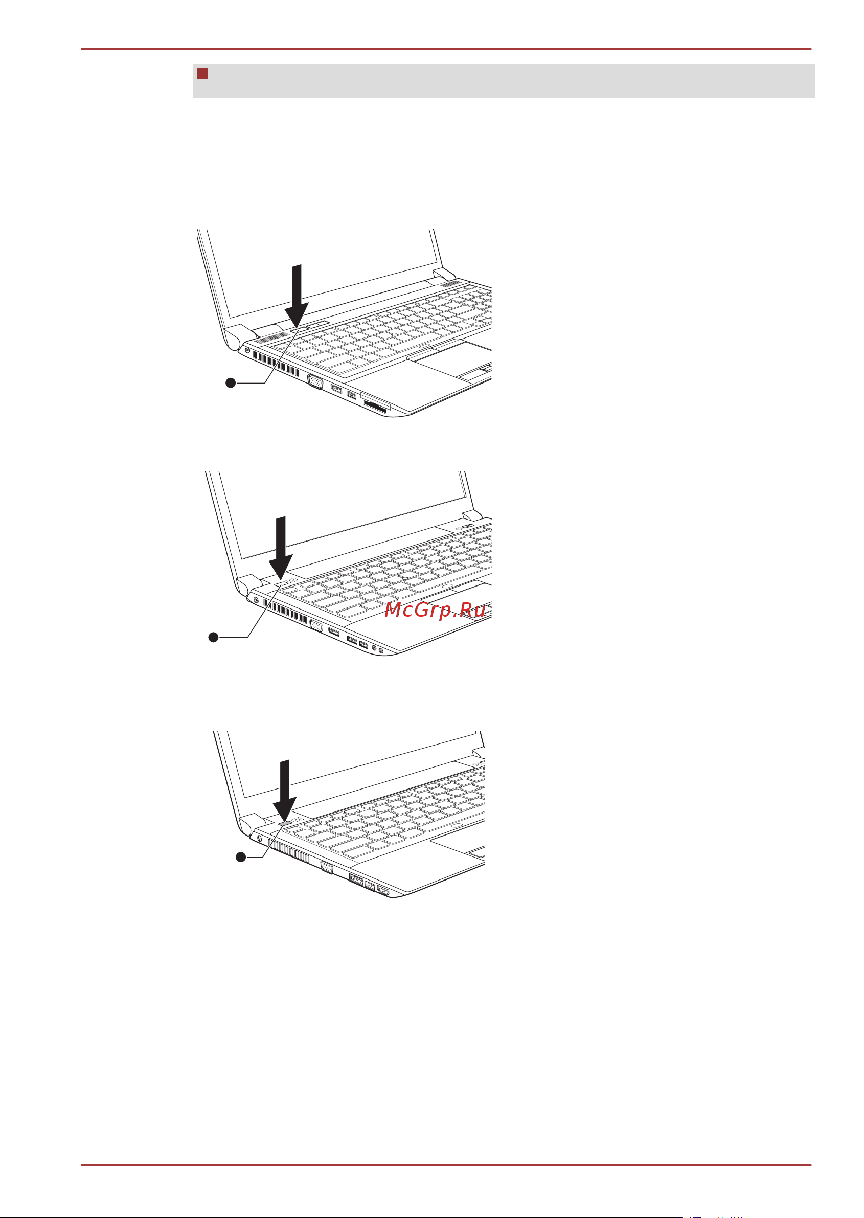 Toshiba Portege R830-126 [26/249] Первое включение компьютера