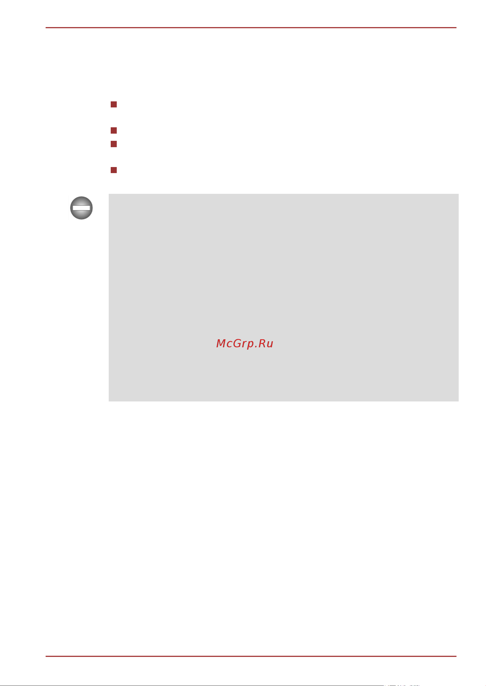 Toshiba Satellite R830-13M Инструкция по эксплуатации онлайн [6/249] 53933