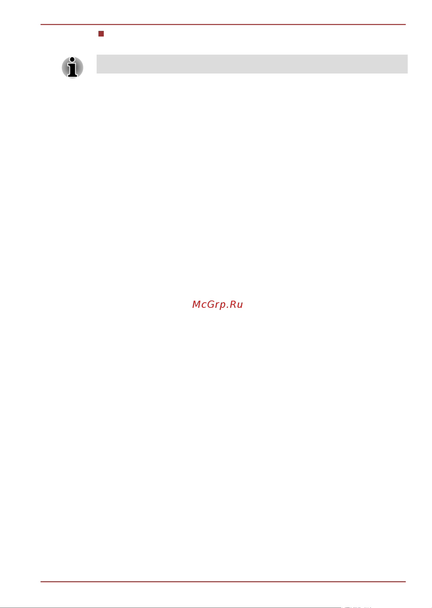 Toshiba Satellite R850-162 [81/249] Функции горячих клавиш