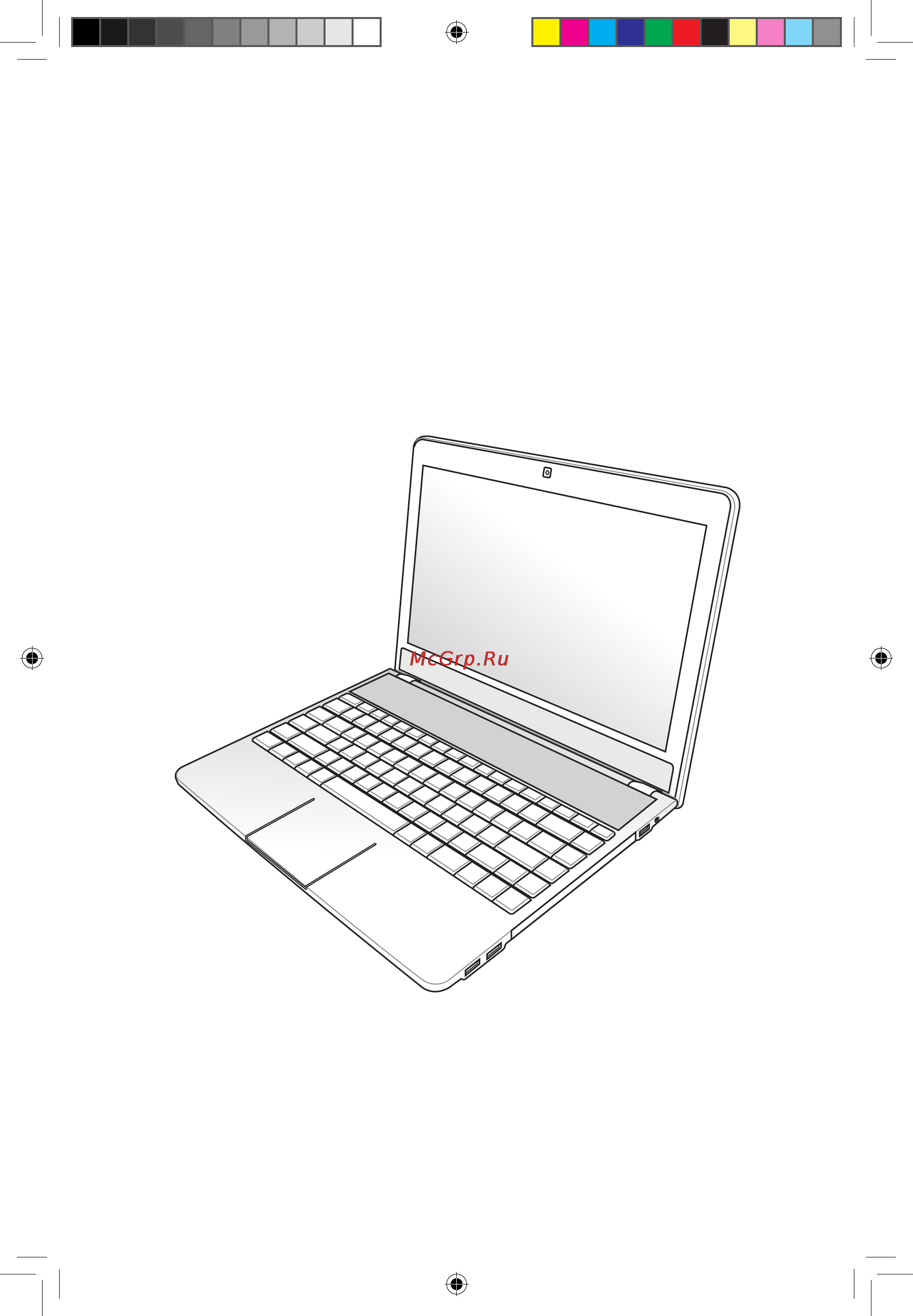Asus N45SF i5 2410M 4G Инструкция по эксплуатации онлайн