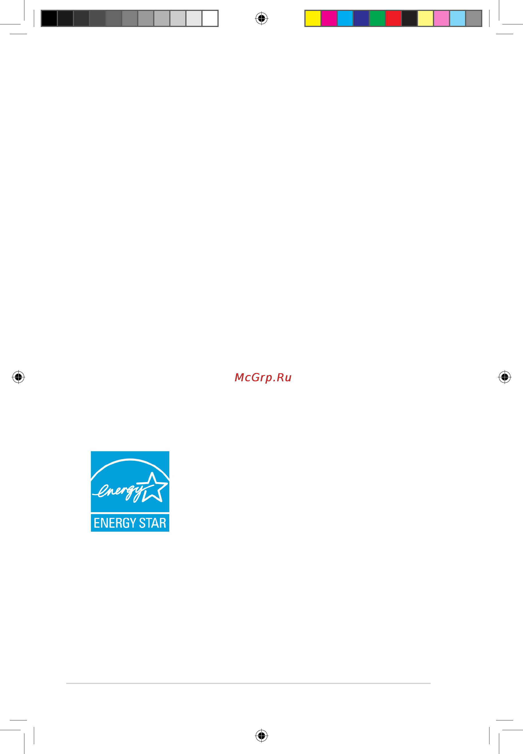 Asus N45SF i5 2410M 4G [28/32] Продукт совместим со стандартом energy star