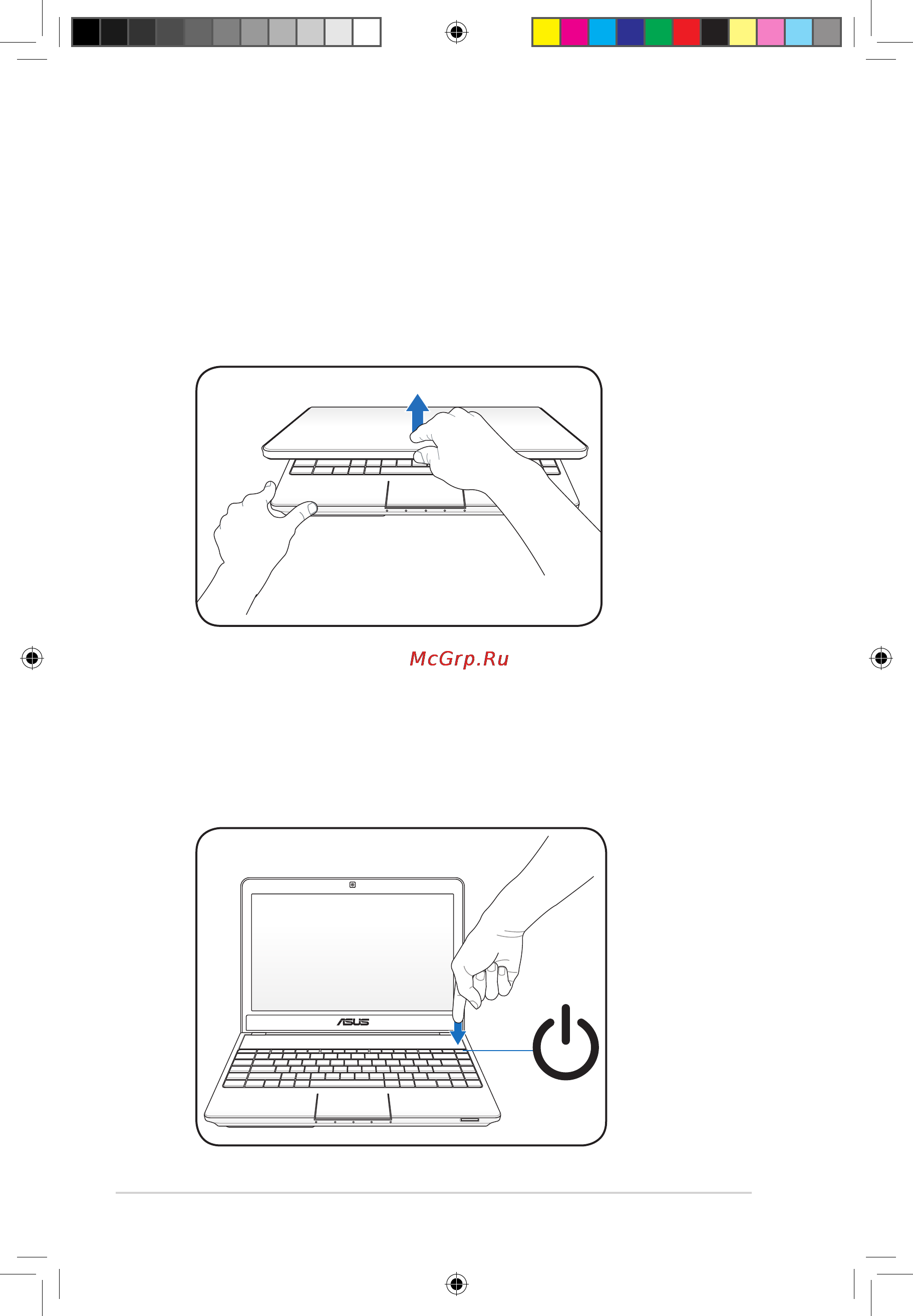 Asus N45SF i5 2410M 4G Инструкция по эксплуатации онлайн [8/32] 53941