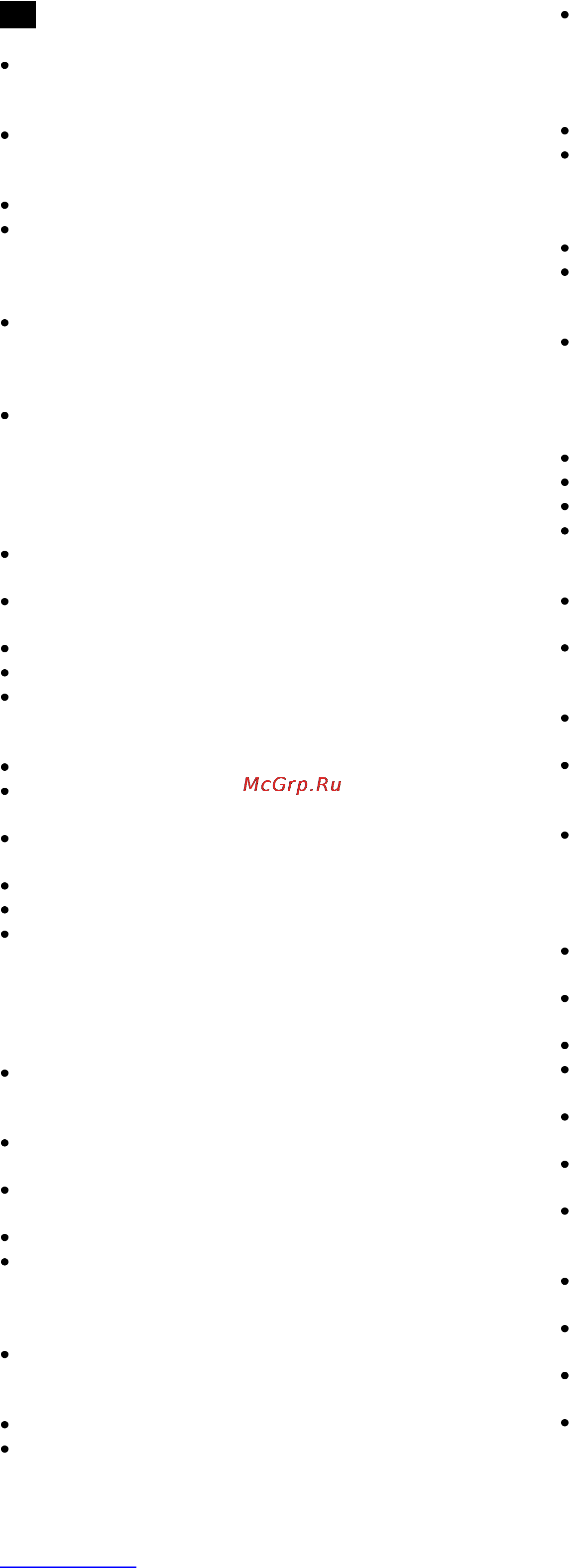 Scarlett SC-4248 [5/22] Gb instruction manual