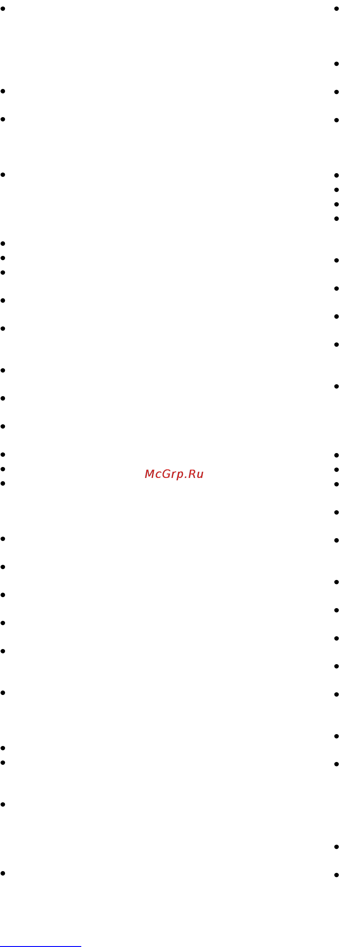 Scarlett SC-4248 Инструкция по эксплуатации онлайн [8/22] 53942