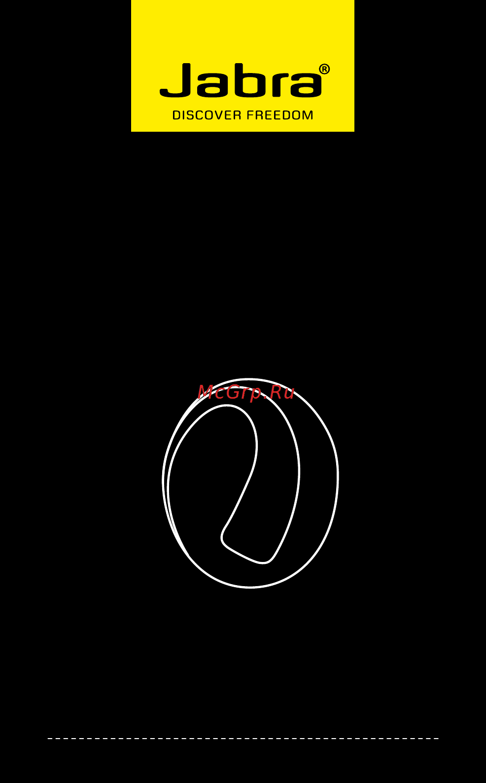 Jabra STONE2 Инструкция по эксплуатации онлайн